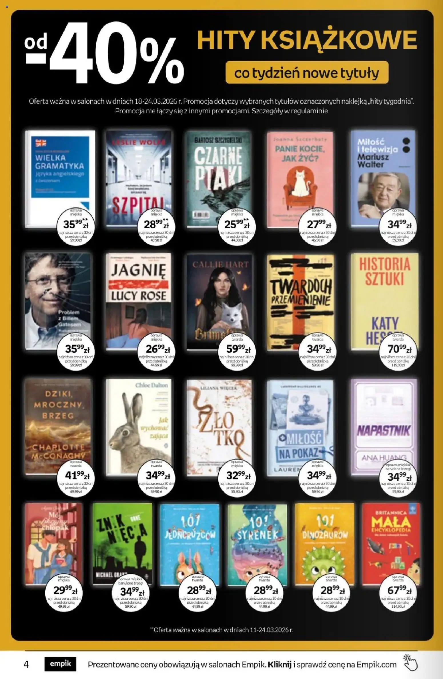 Empik promocje od 11.03.2026 | Strona: 4 | Produkty: Telewizja