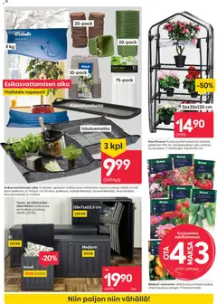 Rusta-mainoslehti voimassa 16.03.2026 alkaen | Sivu: 12