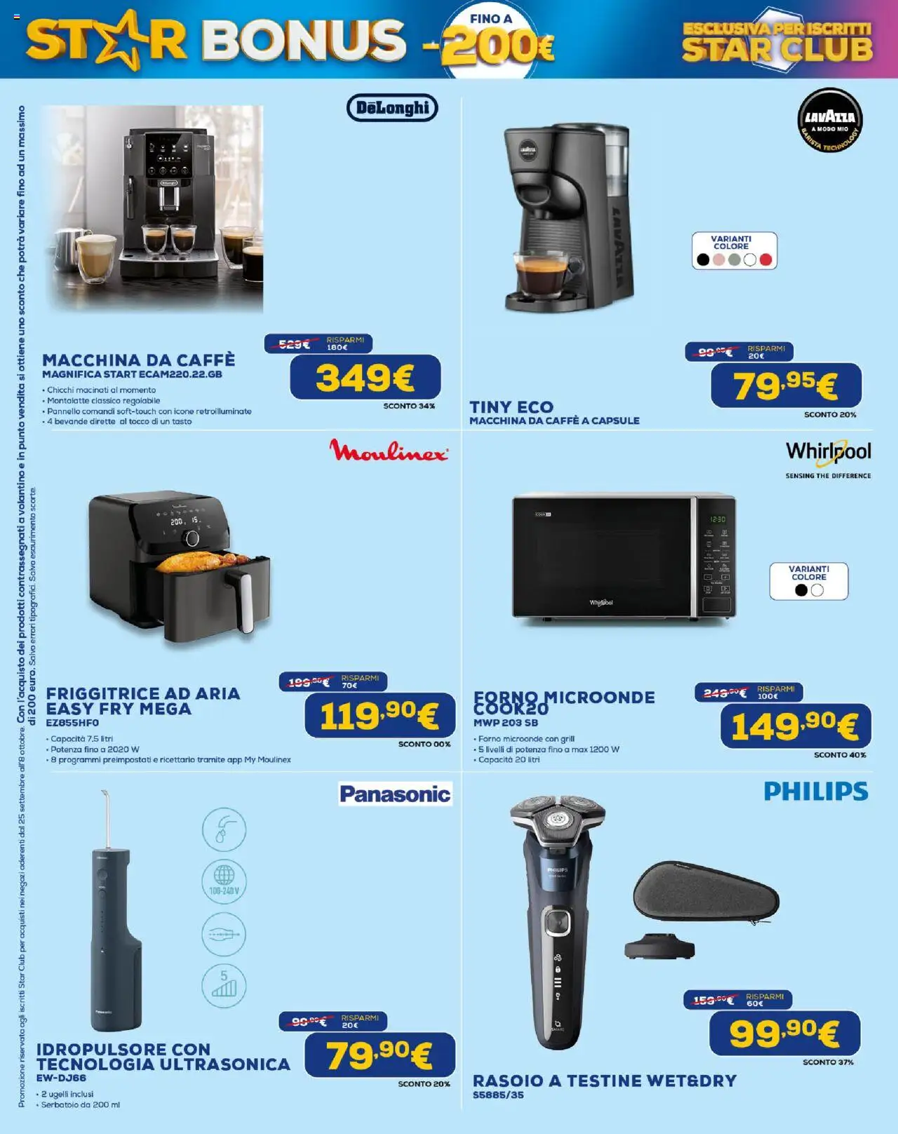 Volantino Euronics del 25.09.2025 | Pagina: 16 | Prodotti: Friggitrice ad aria, Rasoio, Forno, Lavazza