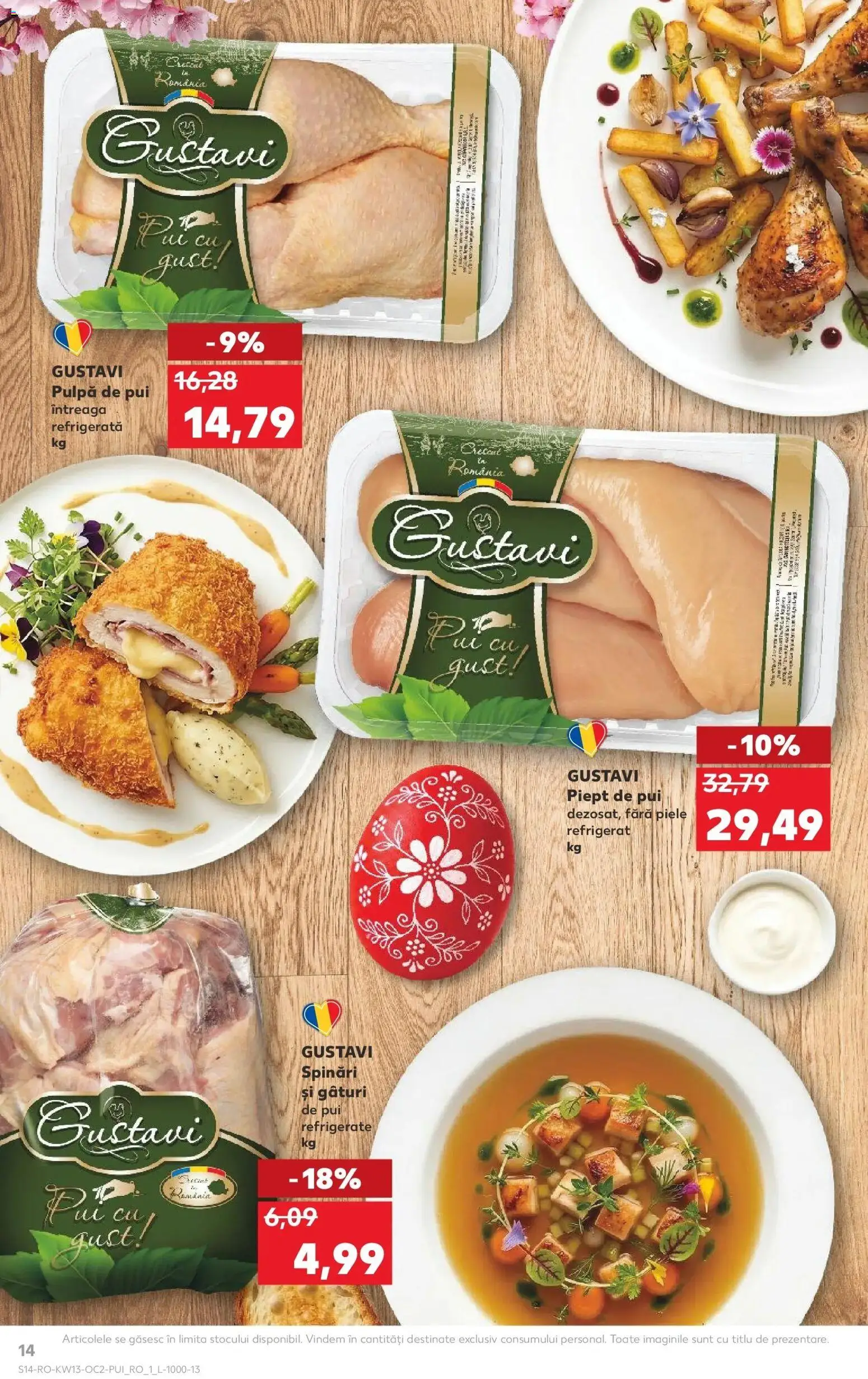 Noul catalog Kaufland – valabil de la 25.03.2026 | Pagină: 14 | Produse: Hacıyatmaz Kedi Oyuncağı
