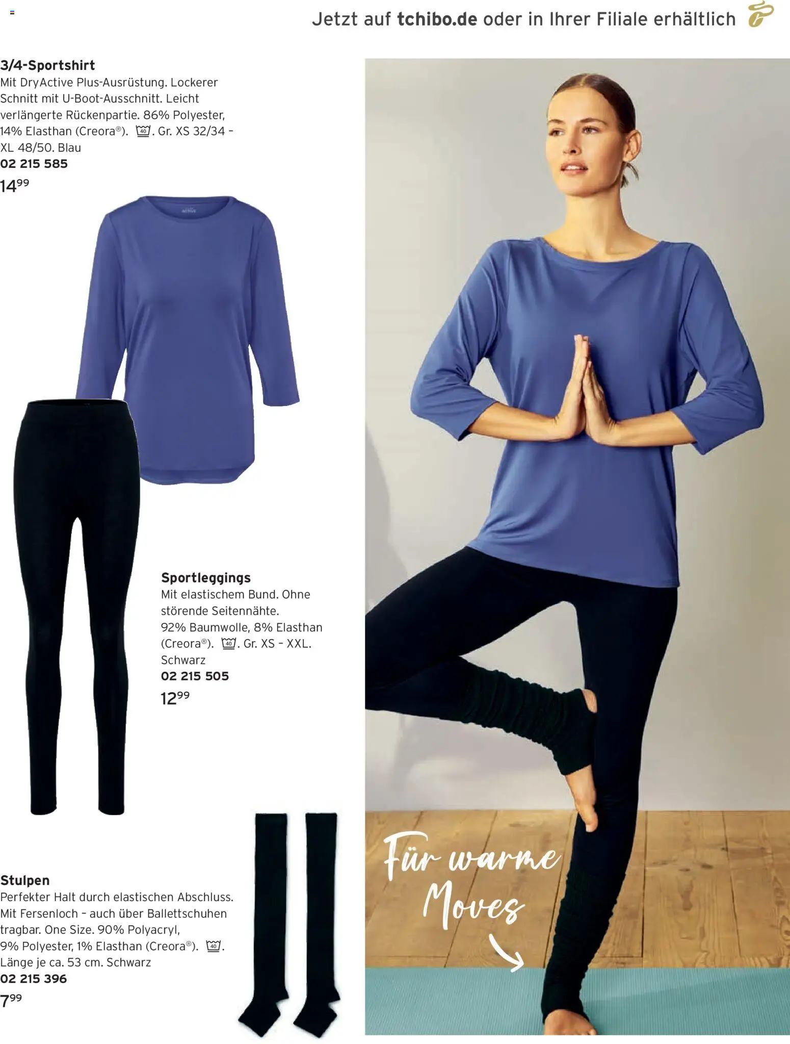 Angebote Tchibo | 01.03.2026 | Wie erhält man einen begrenzten Rabatt? | Deutschland