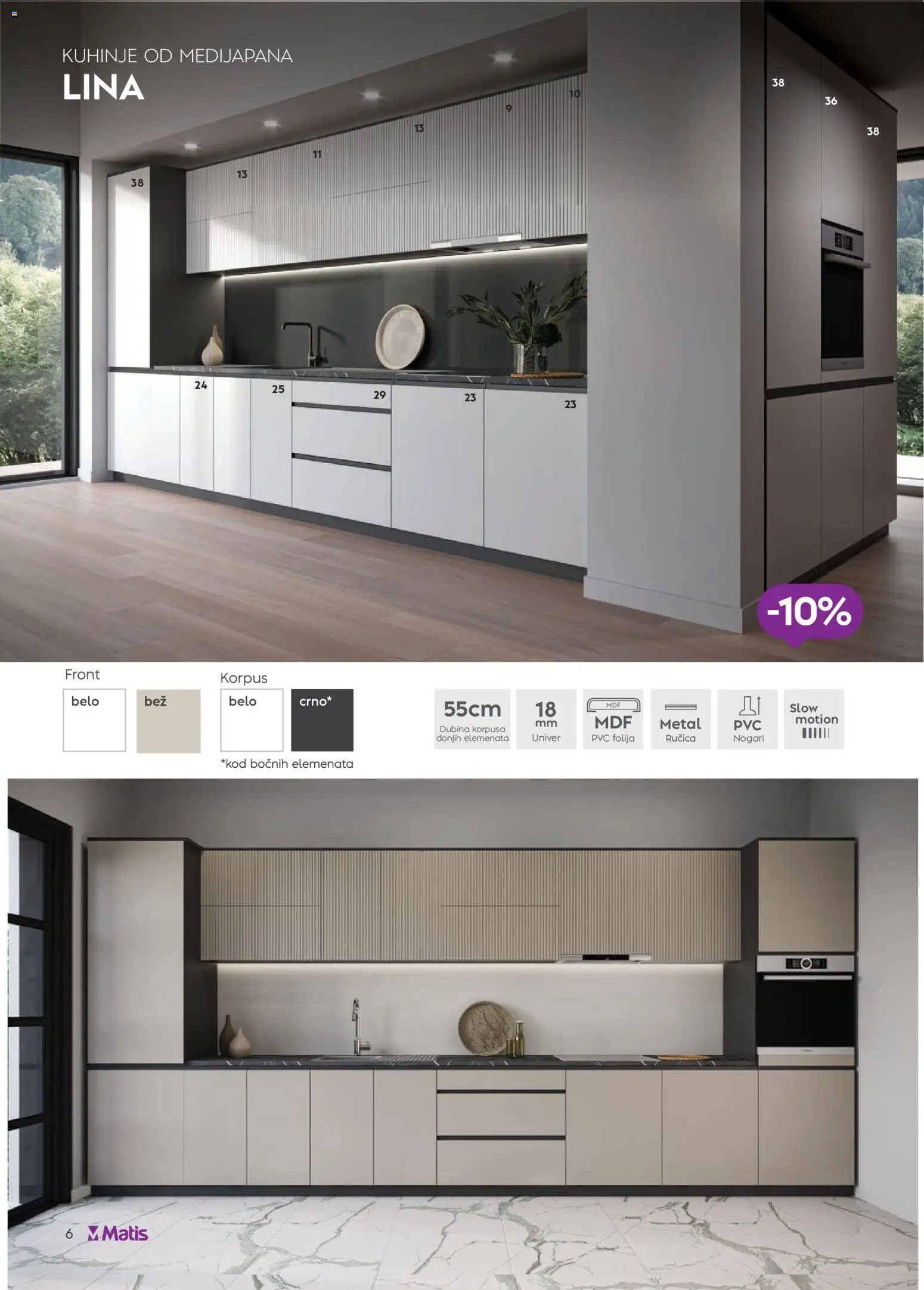 Matis katalog - važi od 01.11.2025 | Strana: 6 | Proizvode: Komoda, Tv komoda, Biblioteka, Orah