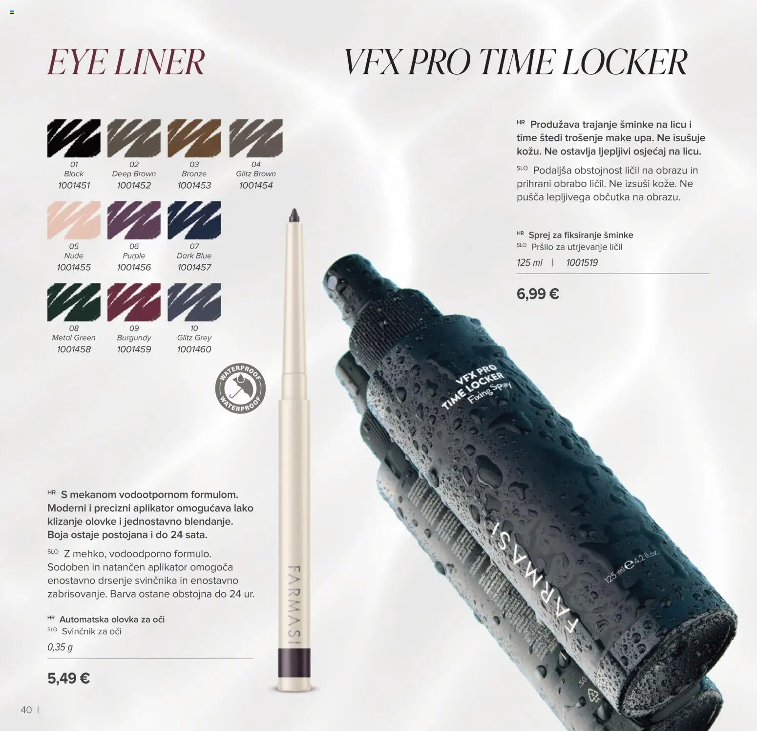 Farmasi katalog | vrijedi od 01.01.2026 | Stranica: 40 | Proizvodi: Olovka za oči