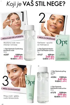 Oriflame katalog April 2026 - pregled Oriflame kataloga - važi od 01.04.2026 | Strana: 40