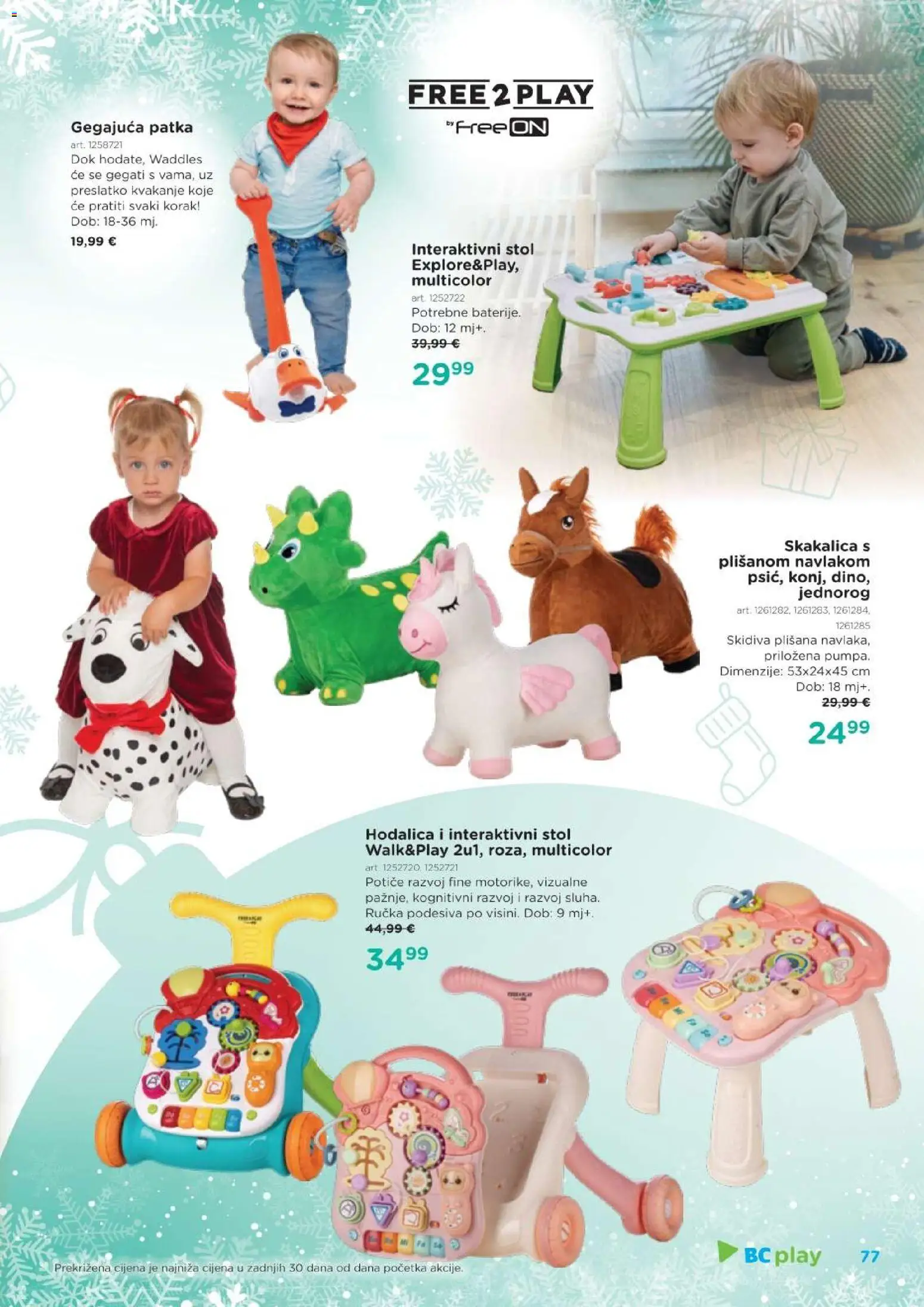 Baby Center katalog | vrijedi od 03.12.2025 | Stranica: 77 | Proizvodi: Stol