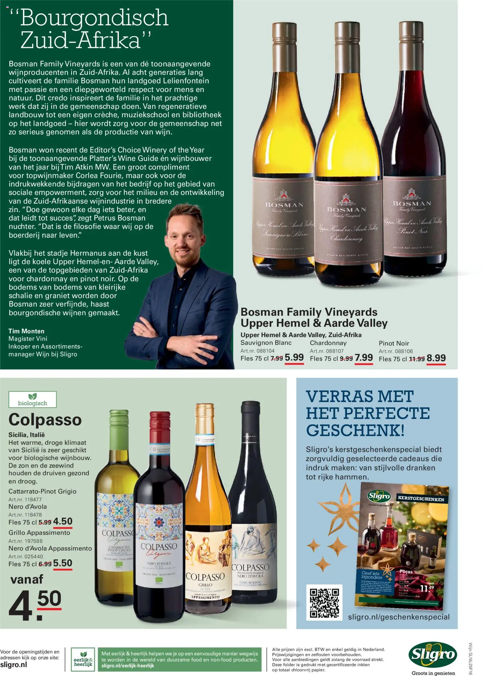 {H1} | Pagina: 14 | Producten: Wijn, Fles, Bibliotheek, Boerderij