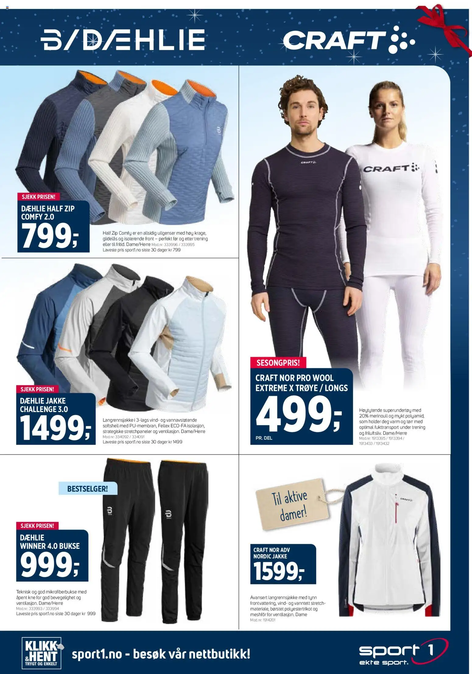 {H1} | Side: 21 | Produkter: Jakke, Суміш дитяча