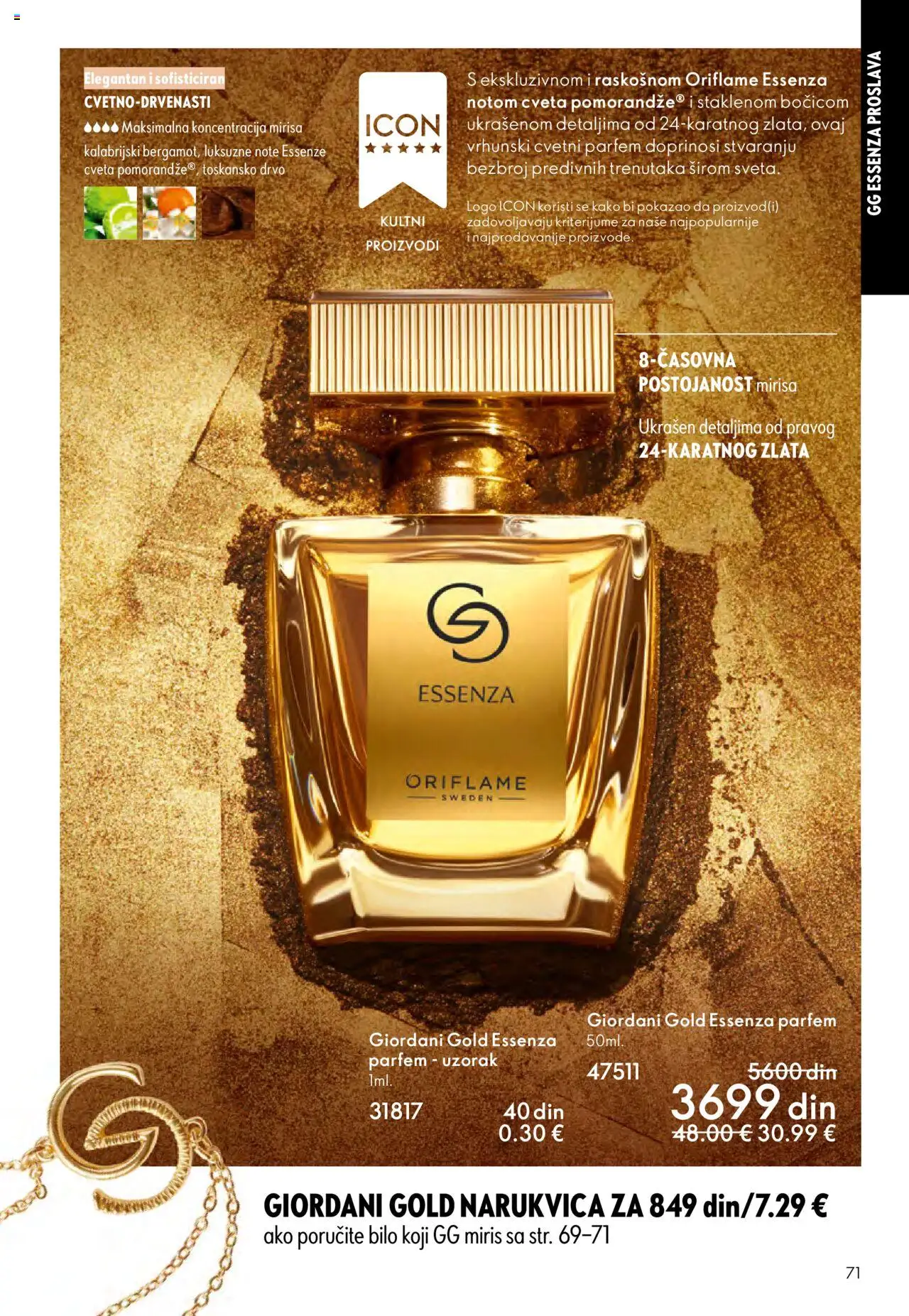 Oriflame katalog - važi od 14.09.2025 | Strana: 71