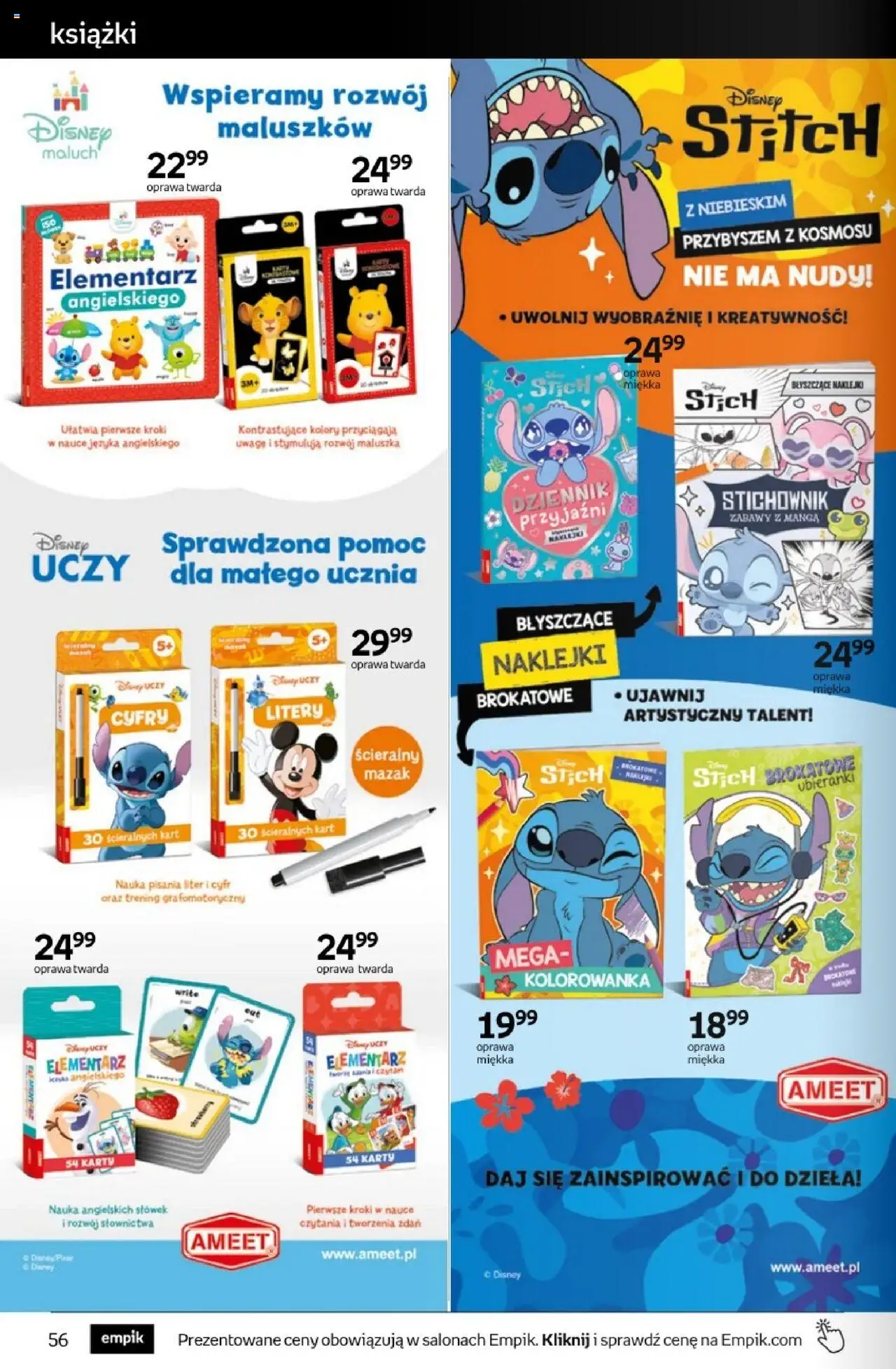 Empik promocje od 21.05.2025 | Strona: 56 | Produkty: Książki, Naklejki