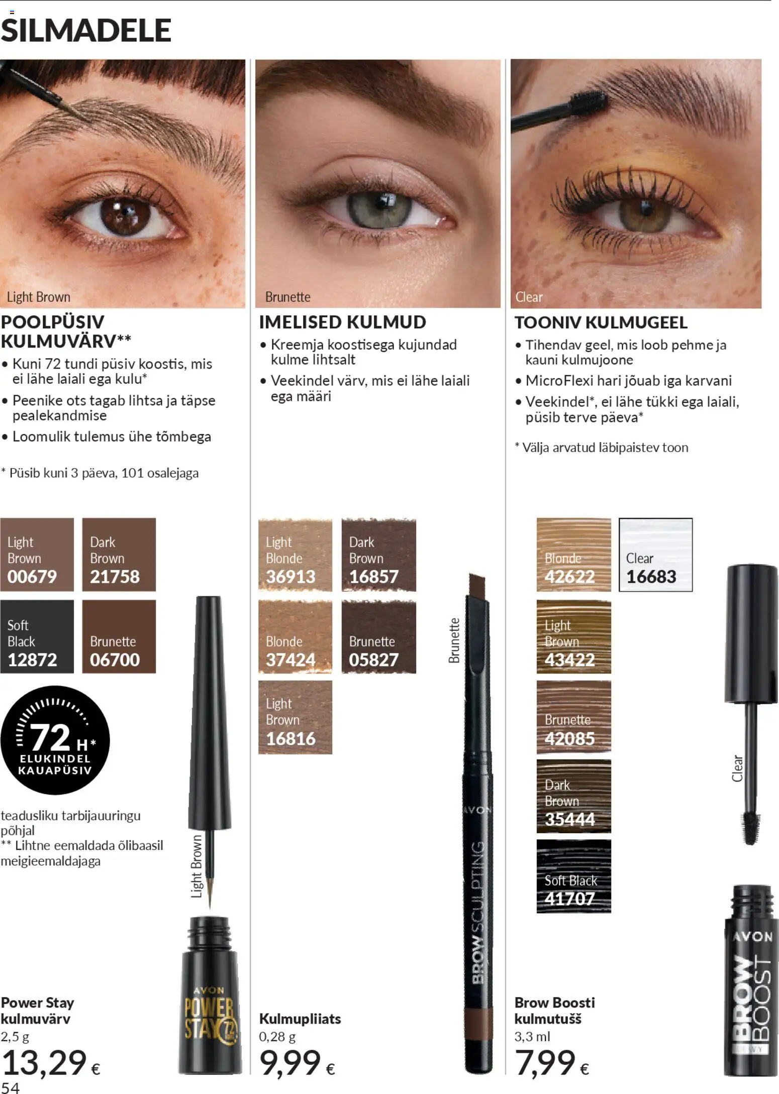 {H1} | Lehekülg: 54