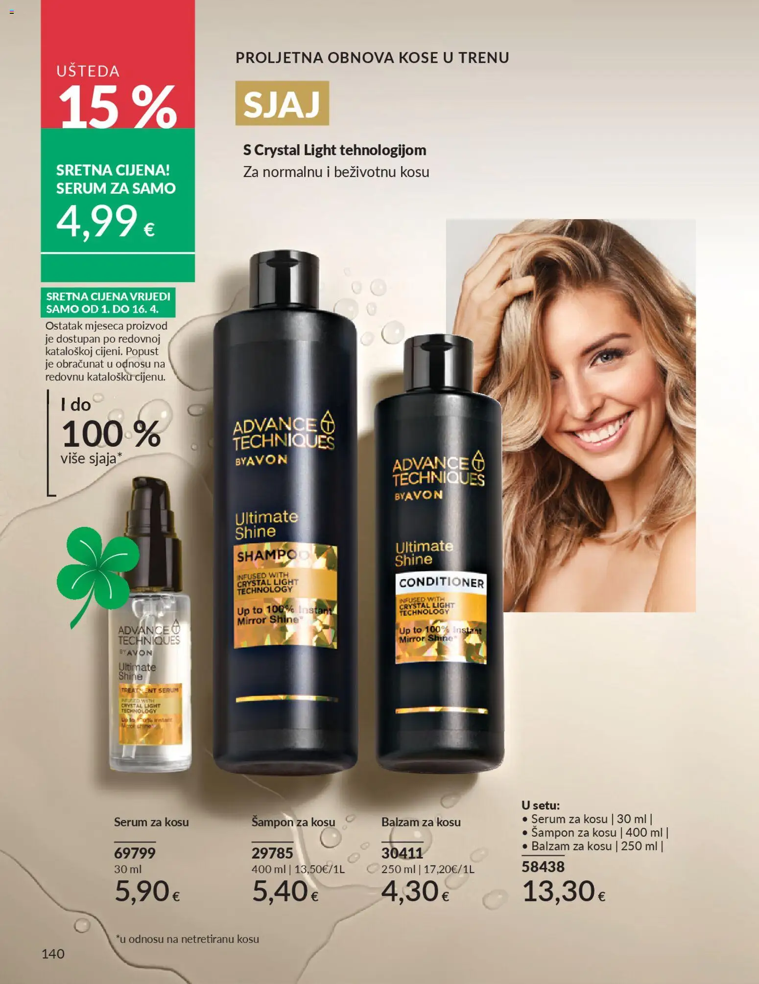 Avon katalog | vrijedi od 01.04.2026 | Stranica: 140