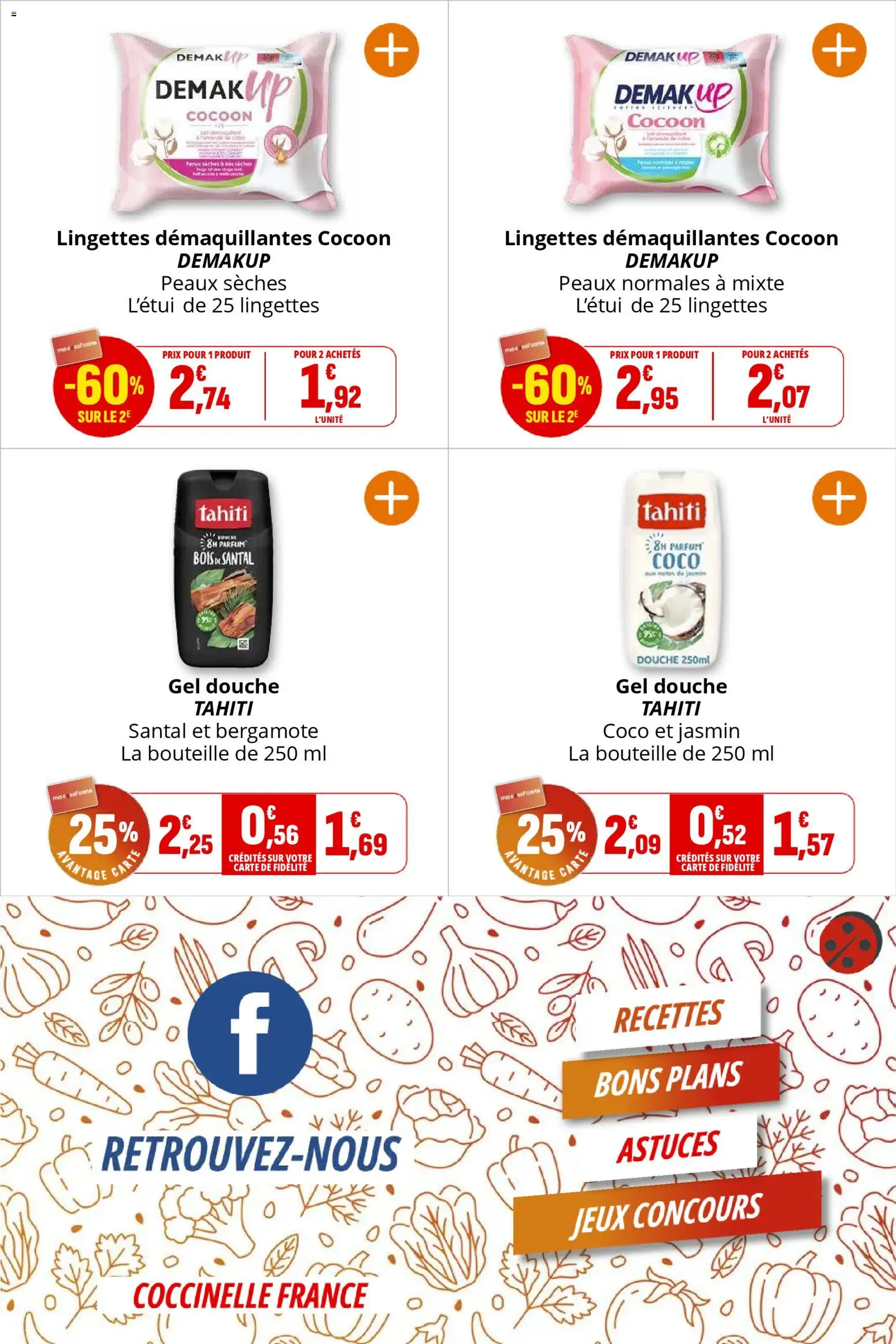 {H1} | Page: 36 | Produits: Bergamote, Gel douche, Douche, Jeux