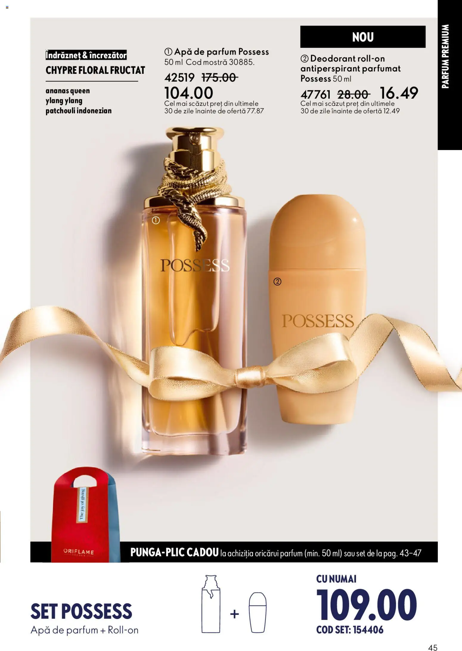 Noul catalog Oriflame – valabil de la 03.12.2025 | Pagină: 45 | Produse: Apă de parfum, Parfum, Deodorant, Ananas