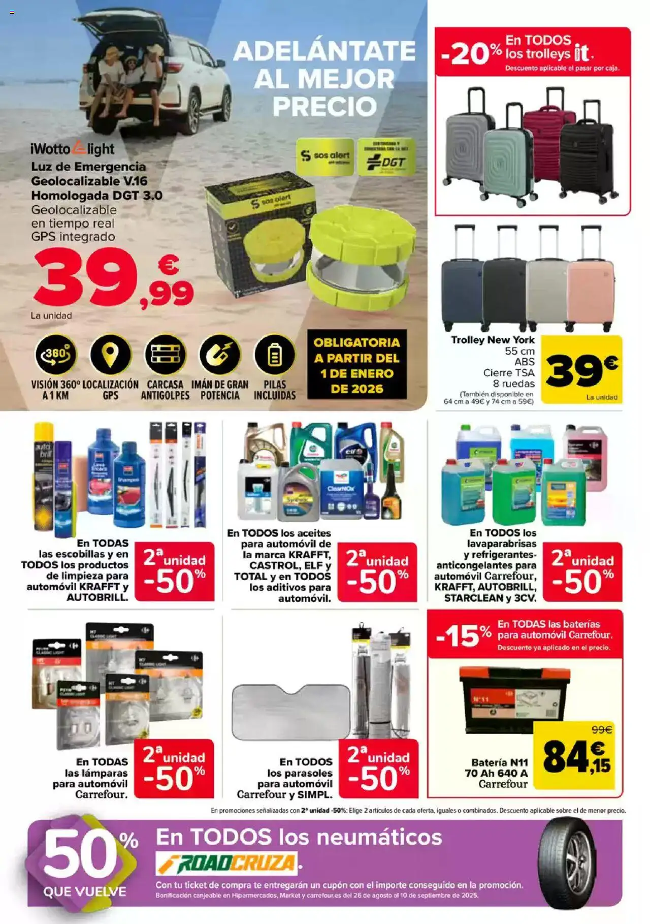 Carrefour folleto │ válido desde el 08.08.2025 | Página: 66 | Productos: Té, Απορρυπαντικό ρούχων σε σκόνη, Caja, Batería