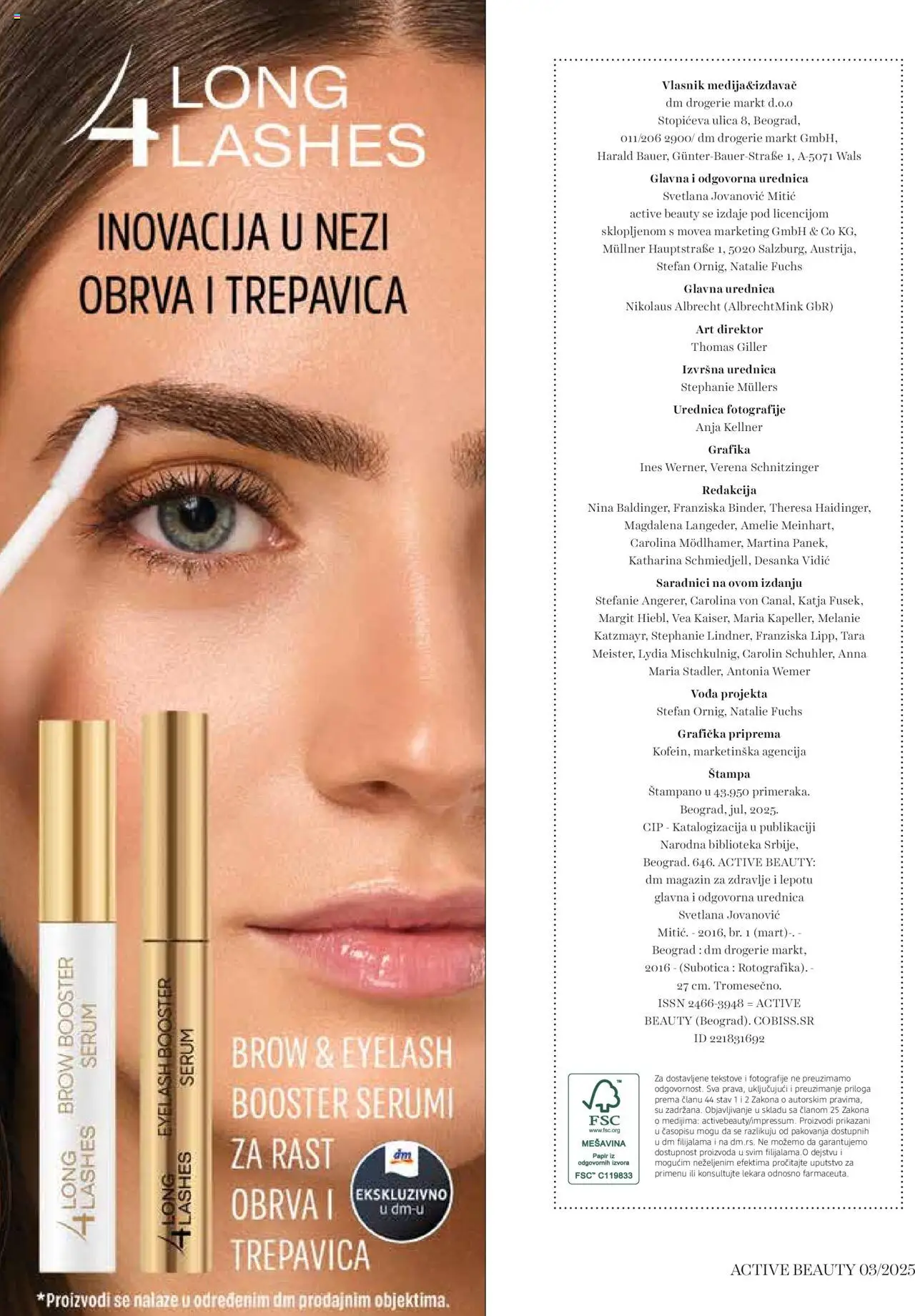 DM Drogerie katalog - važi od 05.08.2025 | Strana: 6 | Proizvode: Biblioteka, Voda