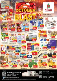 Preview of Nesto China Mall - Ajman valid from 16.10.2025