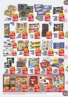 Преглед на CBA брошура Бургас - Офертите са валидни от 15.01.2026 | Страница: 5 | Продукти: Бонбони, Паста, Чанта, Graham liszt