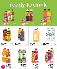 Save specials catalogue – valid from 12.03.2026 | Page: 45