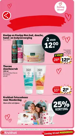 Kruidvat folder week 17 - Voorbeeld van een folder van Kruidvat, geldig van 20.04.2026 | Pagina: 17