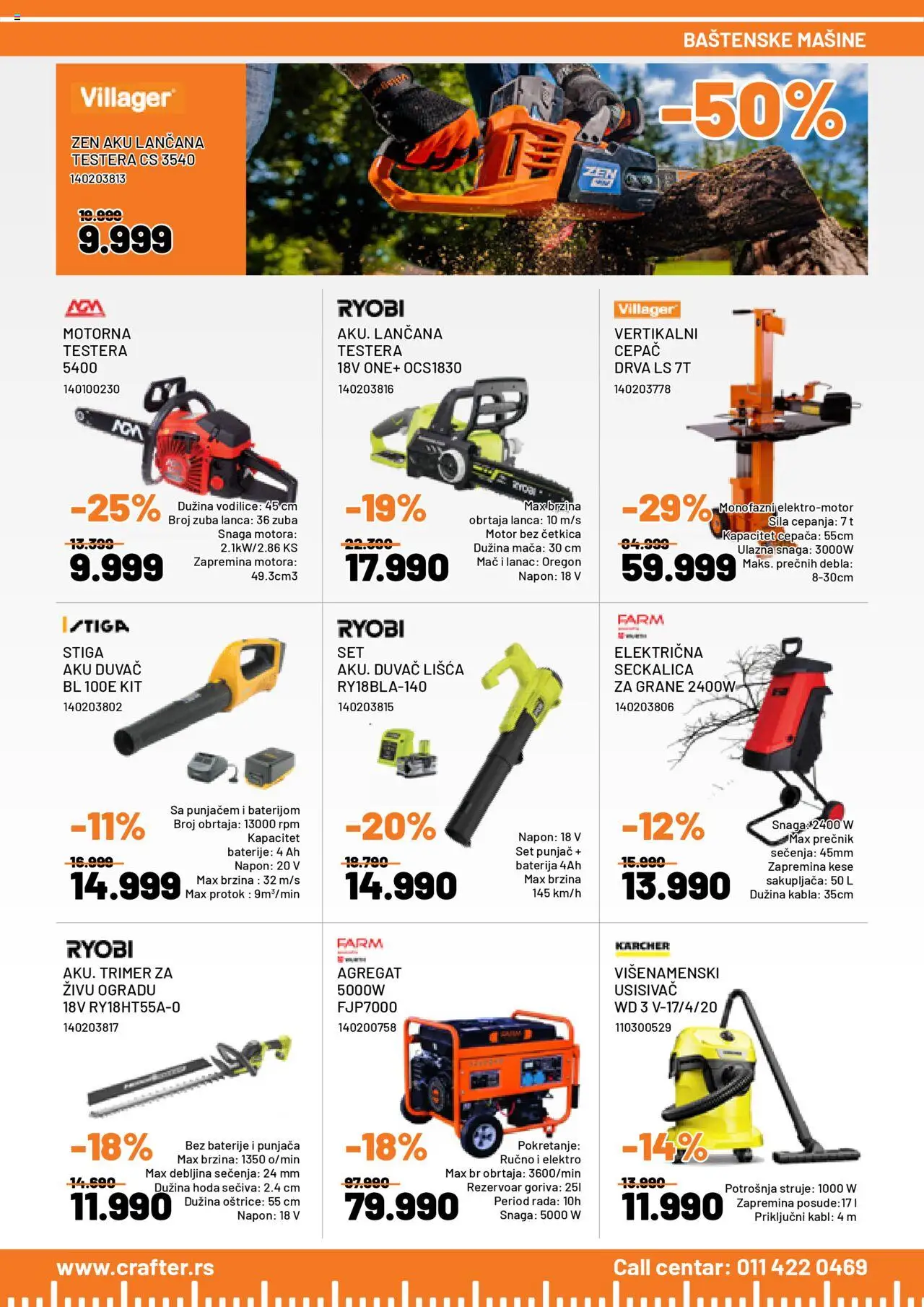 Crafter katalog - važi od 02.10.2025 | Strana: 9 | Proizvode: Baterija, Kabl, Seckalica, Trimer