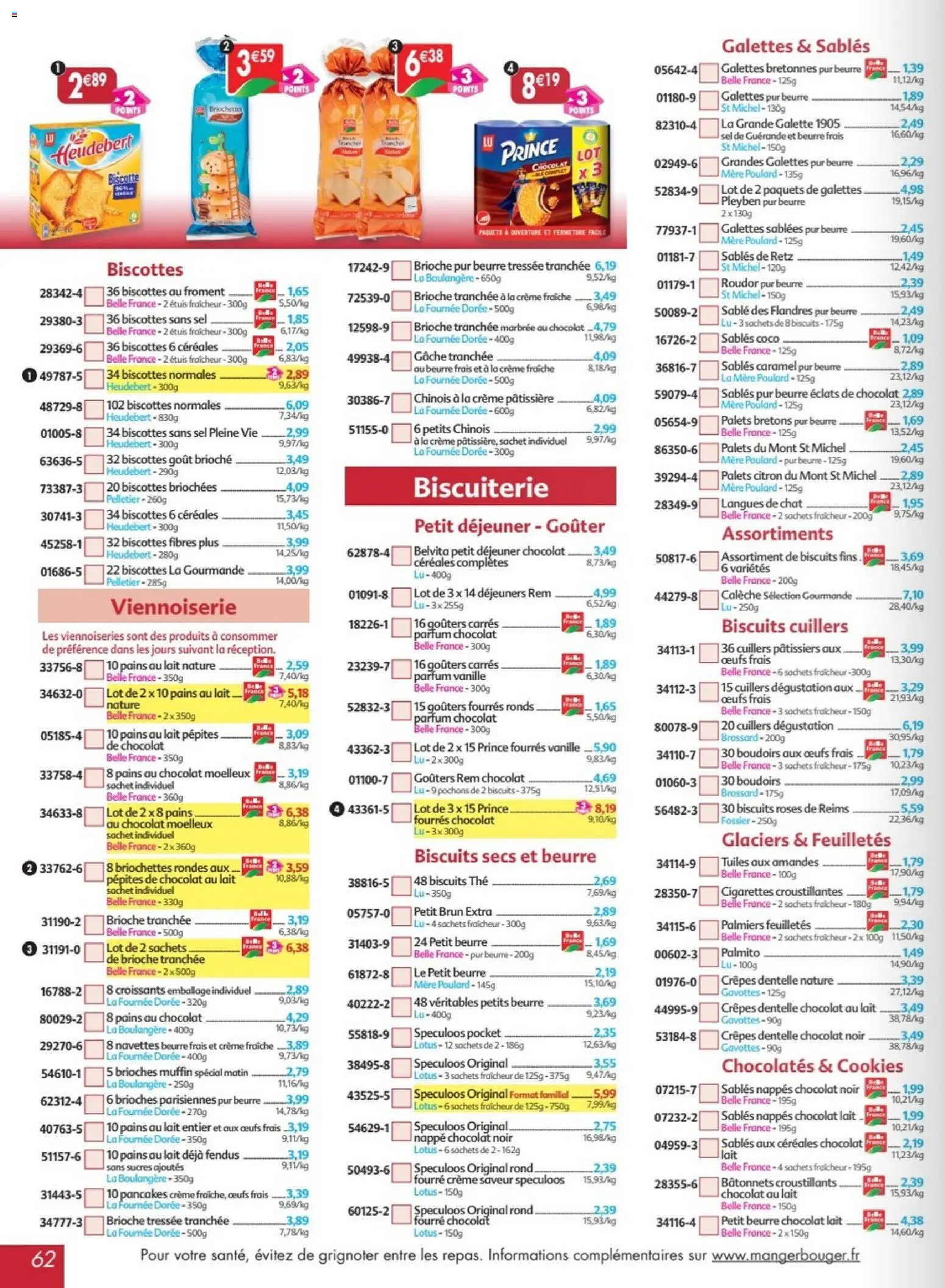 {H1} | Page: 62 | Produits: Biscottes, Pépites de chocolat, Œufs, Biscuits