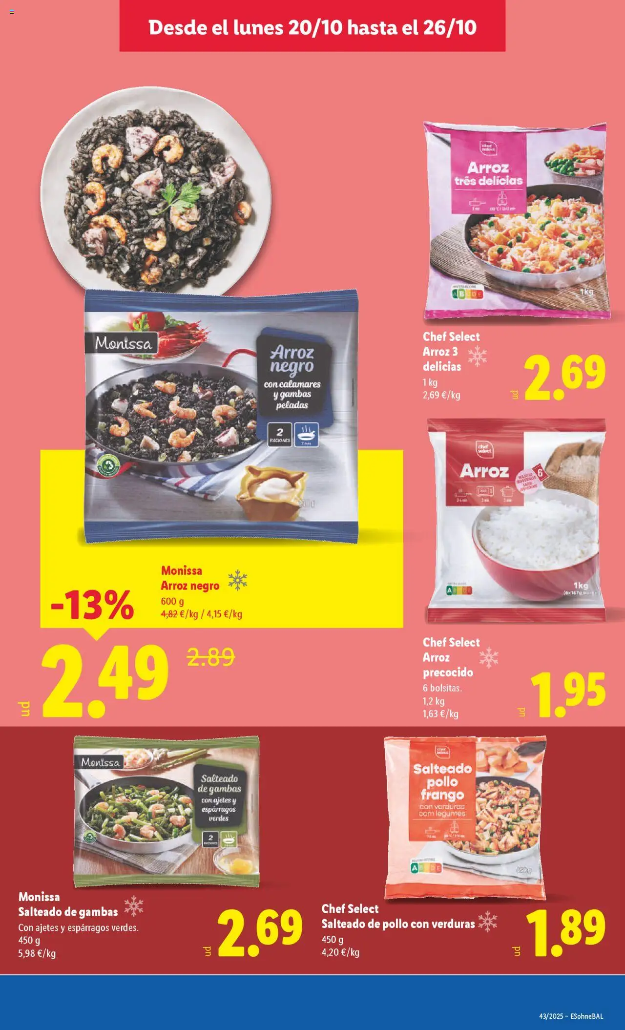 Lidl folleto │ válido desde el 20.10.2025 | Página: 15 | Productos: Calamares, Arroz, Νερό καρύδας