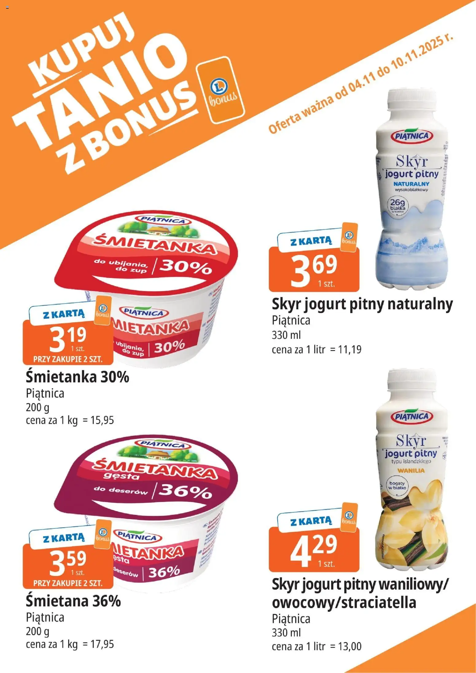 E.Leclerc Gazetka - Kupony dodatkowe od 04.11.2025 | Strona: 6 | Produkty: Karta, Jogurt pitny, Śmietana, Skyr