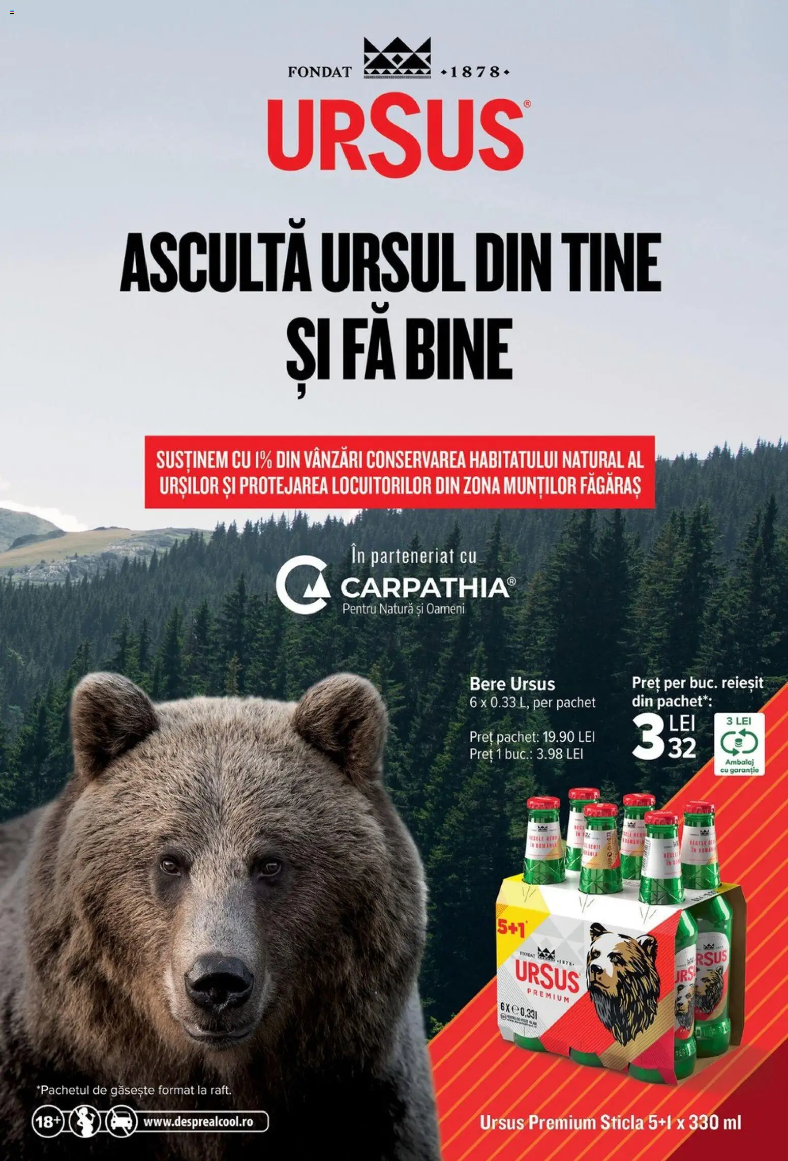 Noul catalog Carrefour – valabil de la 27.12.2025 | Pagină: 33 | Produse: Bere