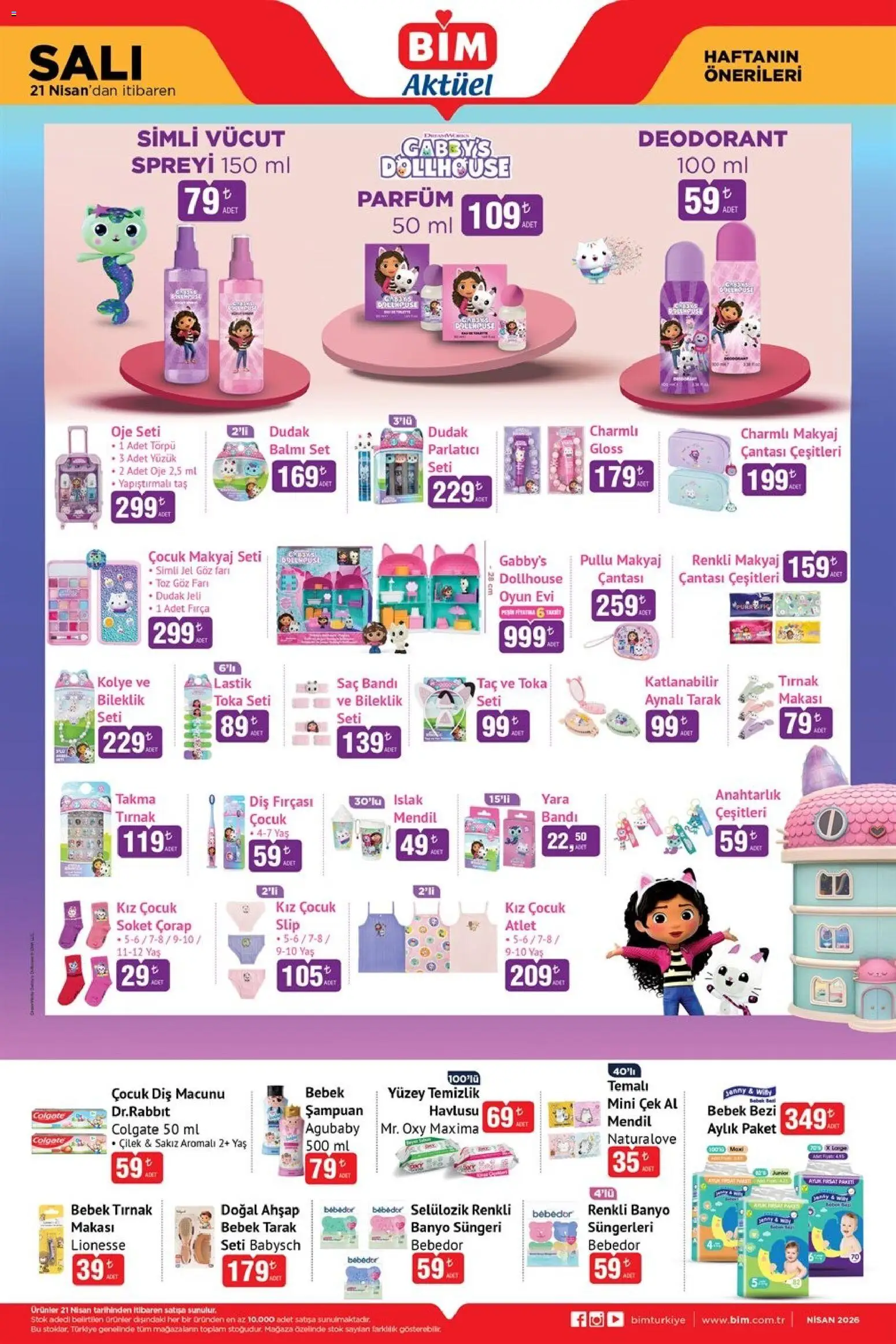 BİM Katalog - 21.04.2026 tarihinden itibaren geçerlidir | Sayfa: 1 | Ürünler: Banyo, Fırça, Parfüm, Makyaj