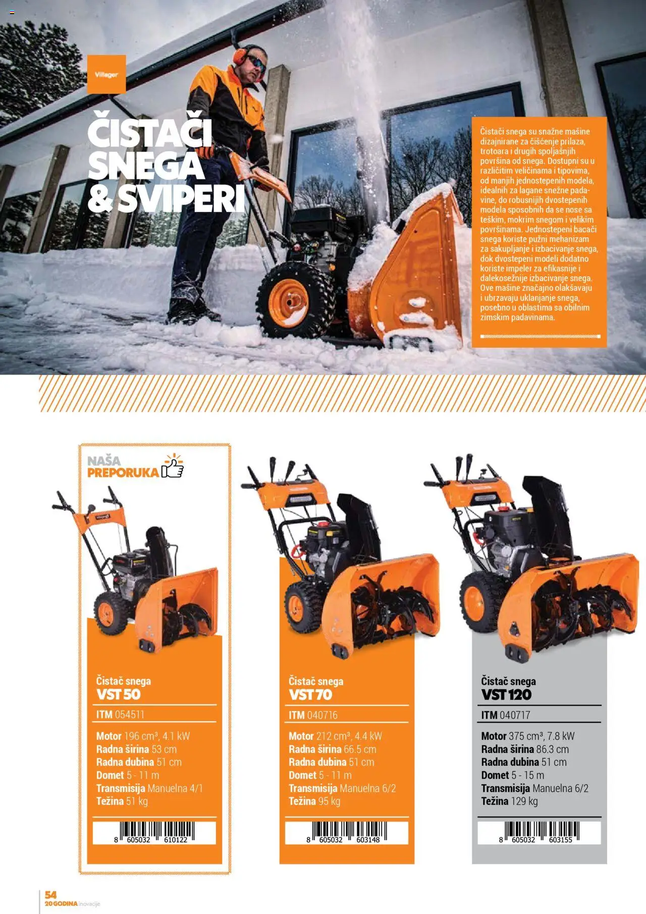 Villager katalog - važi od 13.02.2025 | Strana: 54