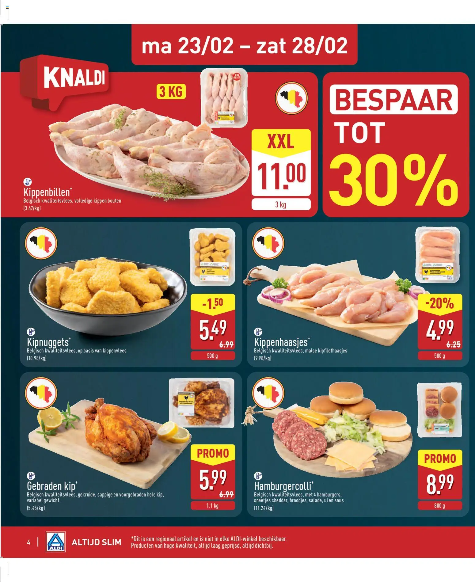 {H1} | Pagina: 4 | Producten: Kippenvlees, Gewicht, Kip, Ui