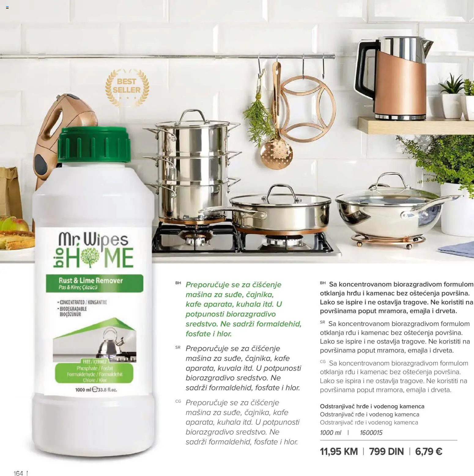 Farmasi katalog - važi od 01.03.2026 | Strana: 164