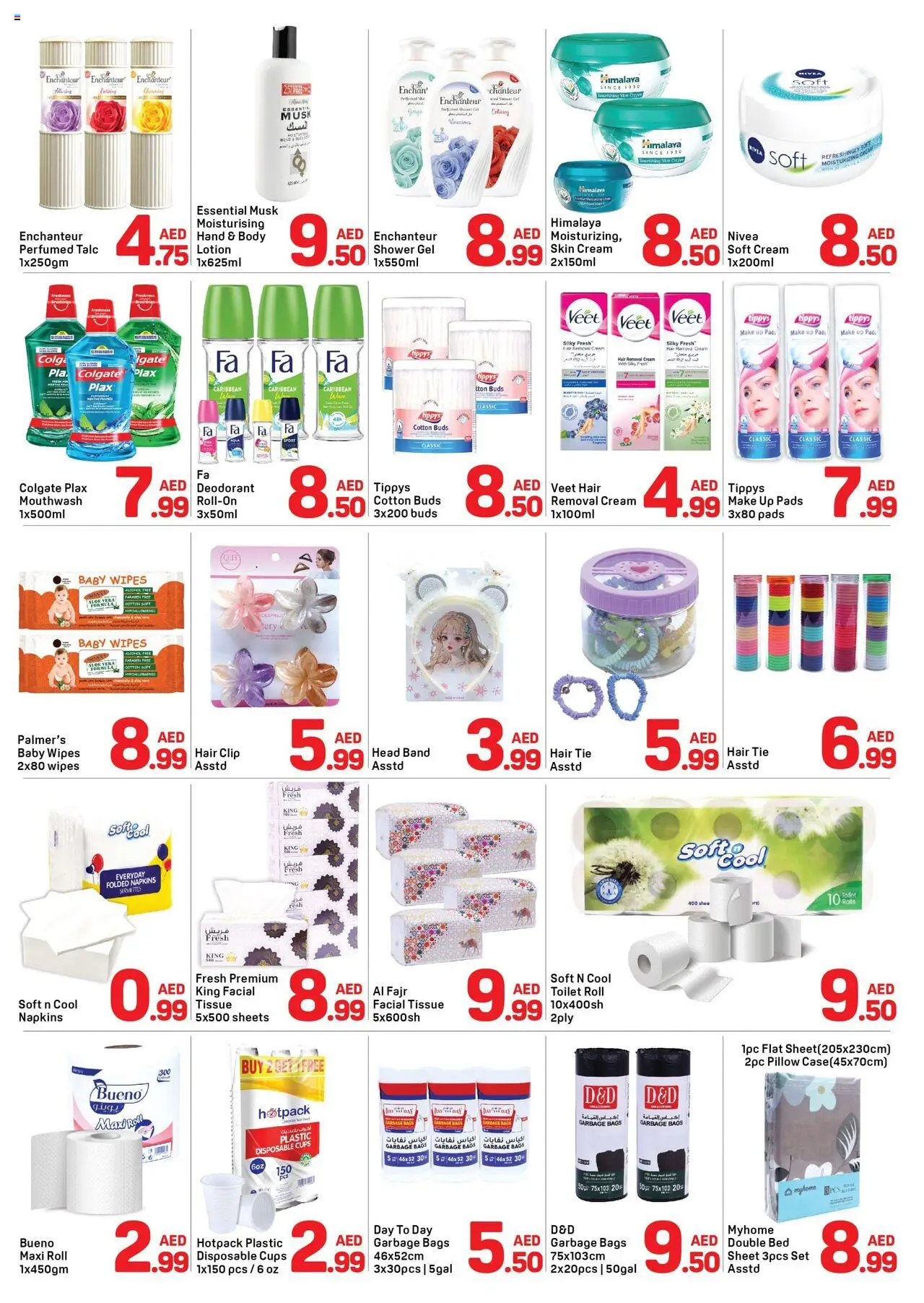  | Page: 3 | Products: Vaskepulver