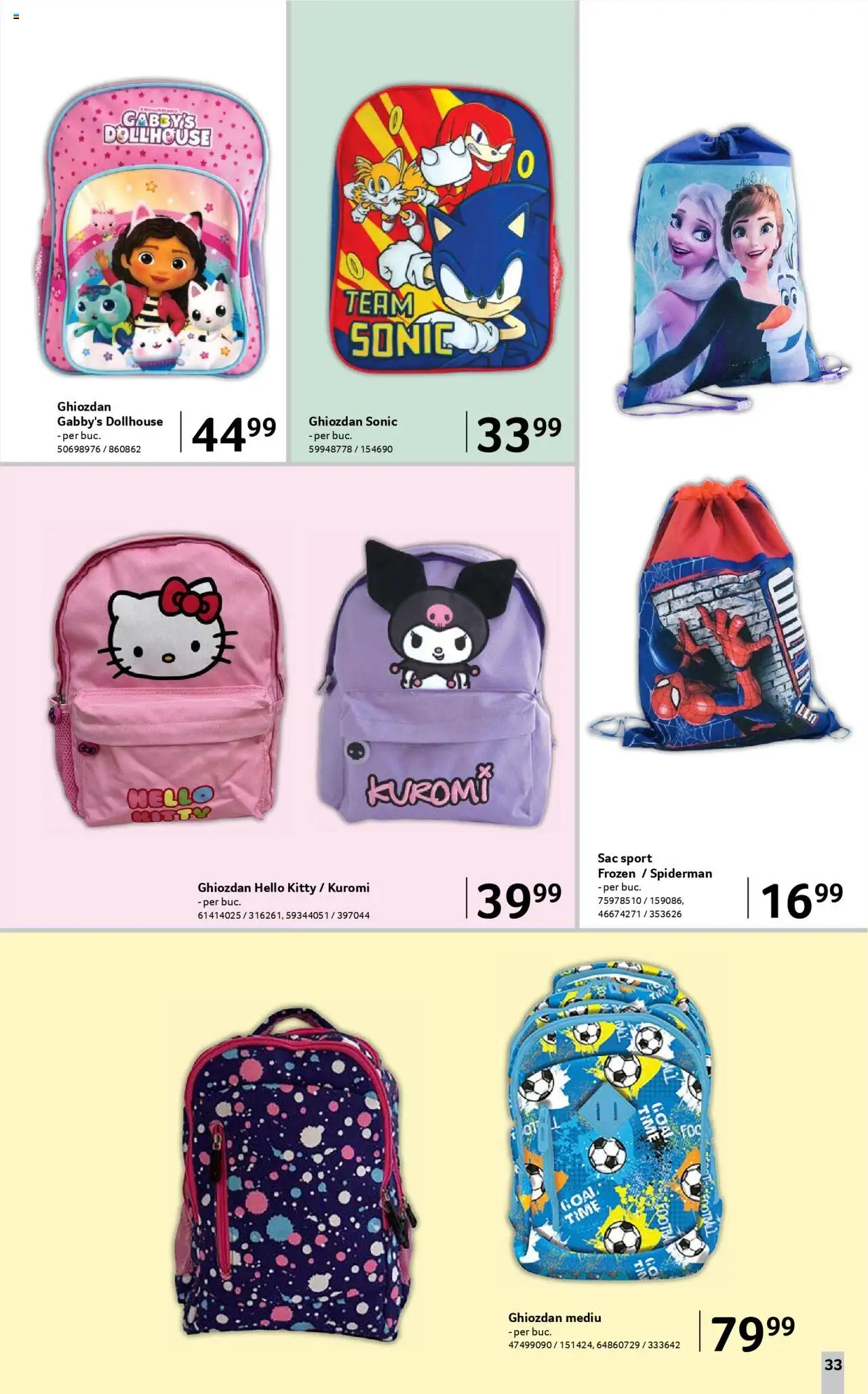 Catalog Selgros - Școala  – valabil de la 08.08.2025 | Pagină: 33 | Produse: Ghiozdan