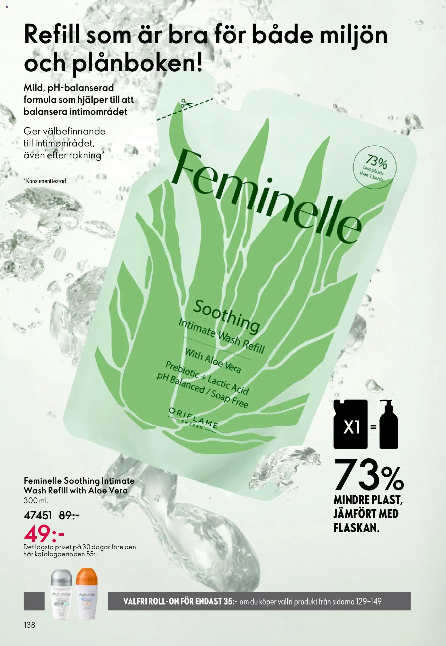 Oriflame reklamblad aktuell från 11.03.2026 | Sida: 138