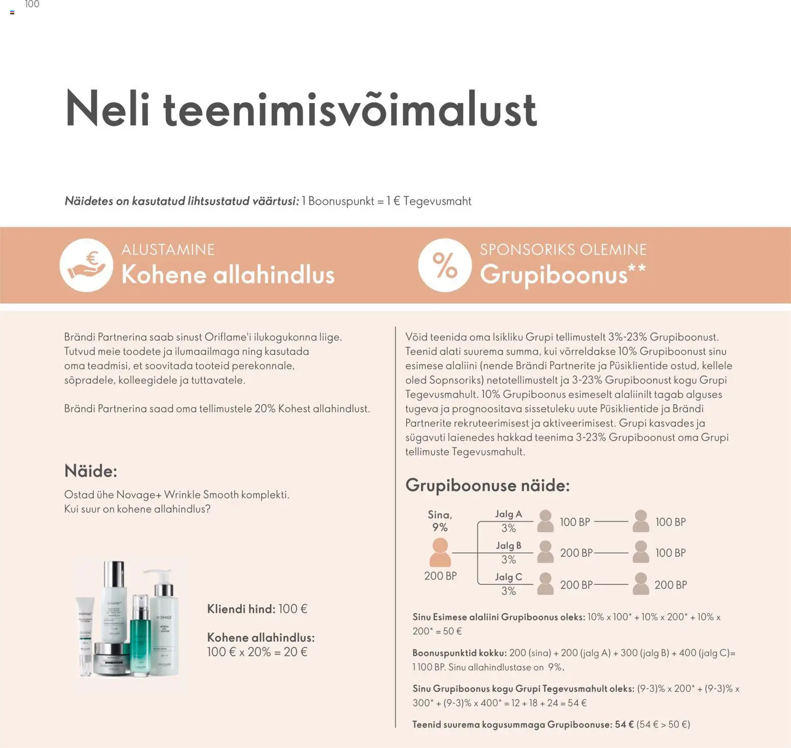 {H1} | Lehekülg: 100