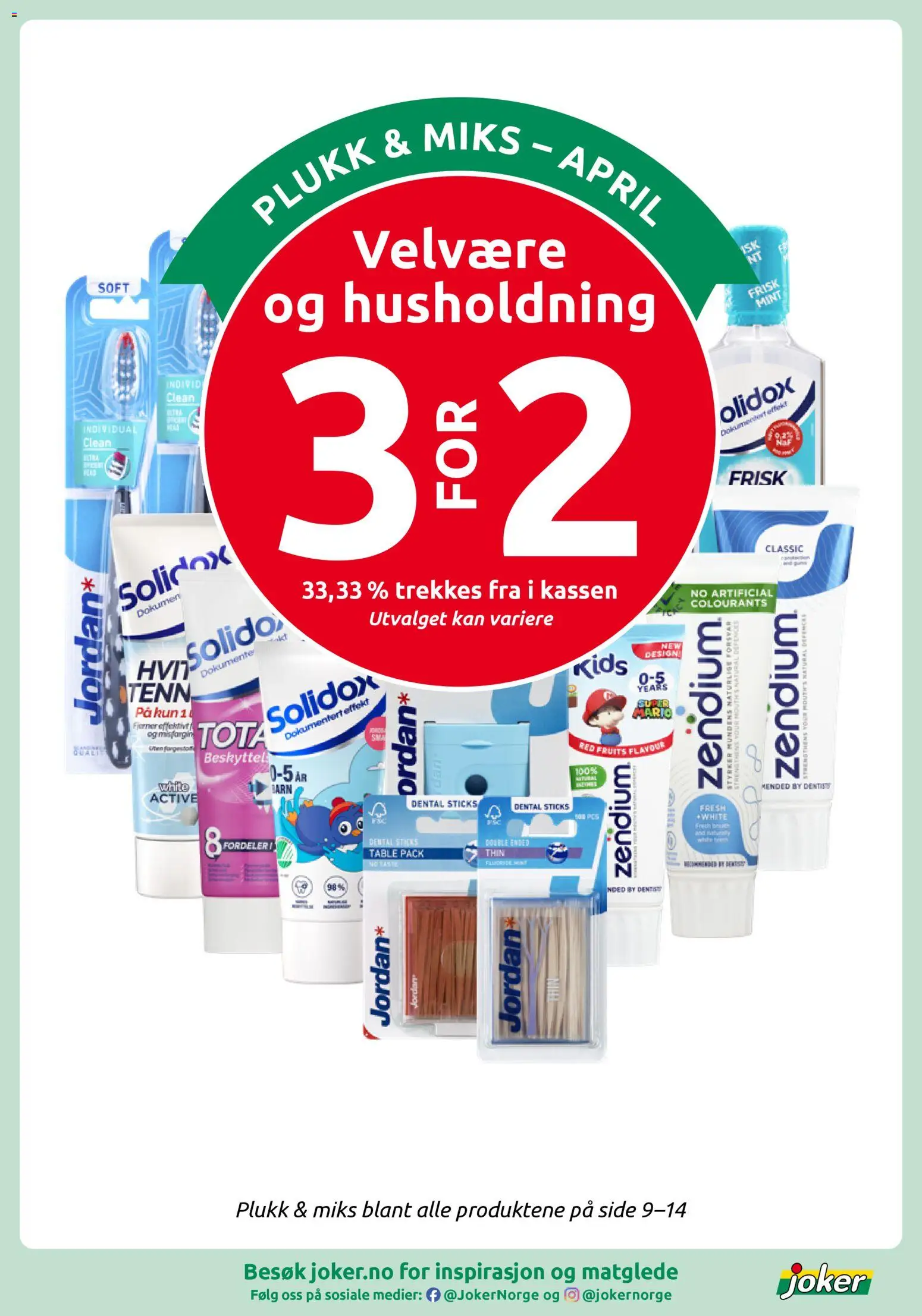 {H1} | Side: 11 | Produkter: Сушильные машины, Суміш дитяча