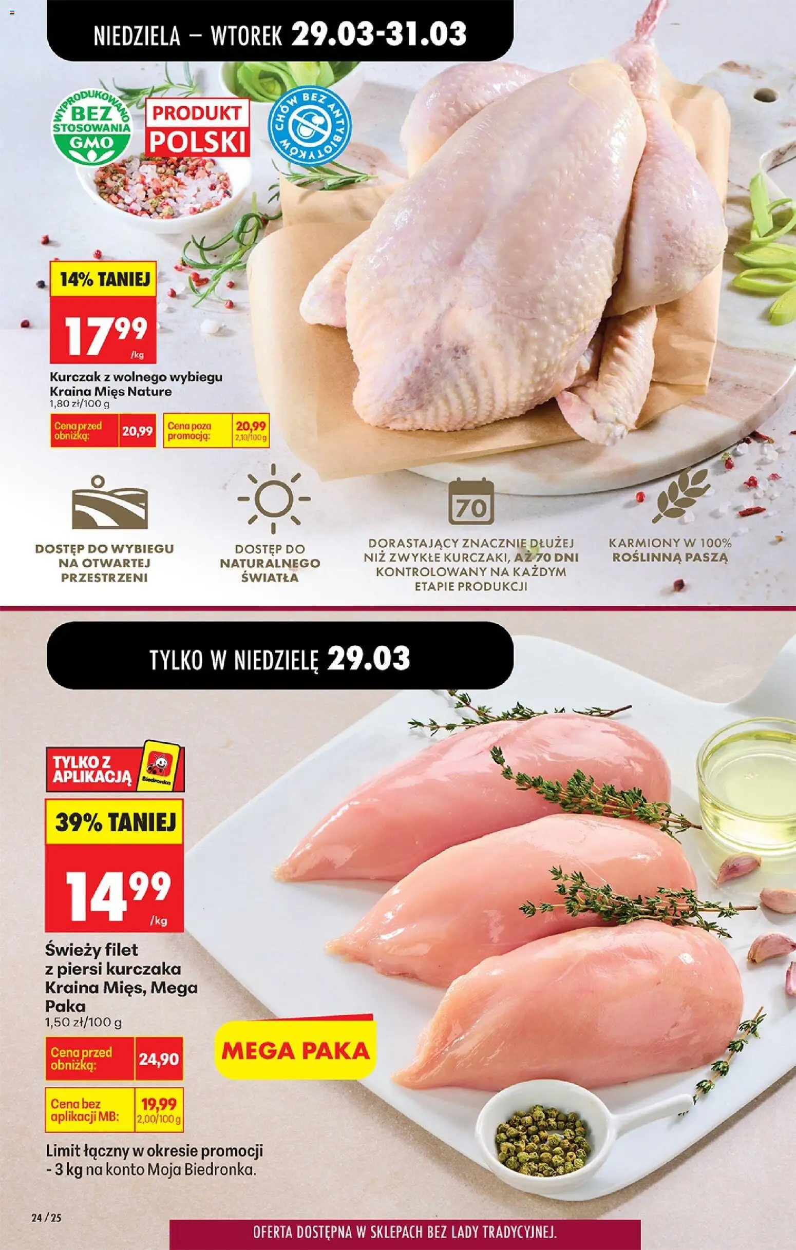 Biedronka gazetka od niedzieli od 29.03.2026 | Strona: 36 | Produkty: Kurczak, Piersi, Kurczak z wolnego wybiegu, Filet z piersi kurczaka