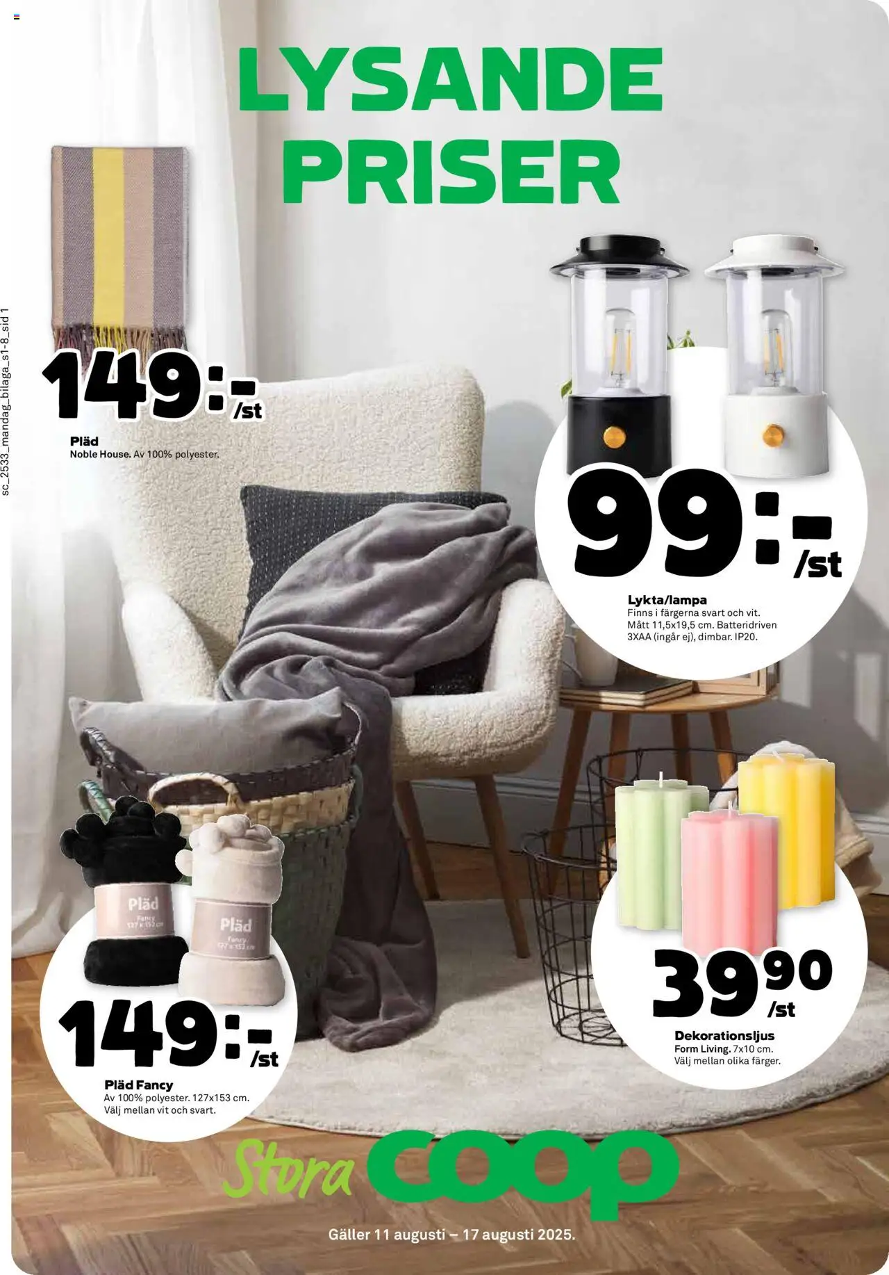 Stora Coop reklamblad aktuell från 11.08.2025 | Sida: 9 | Produkter: Pläd, Galler