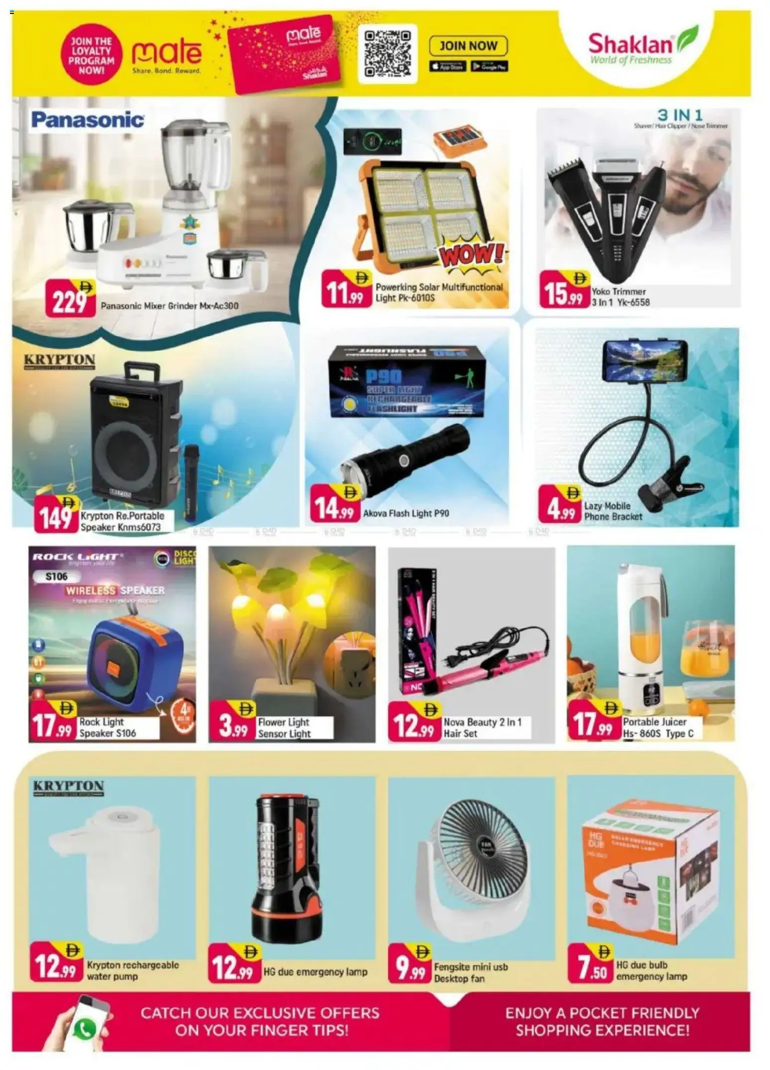 {H1} | Page: 11 | Products: Kartofler, Videokamera