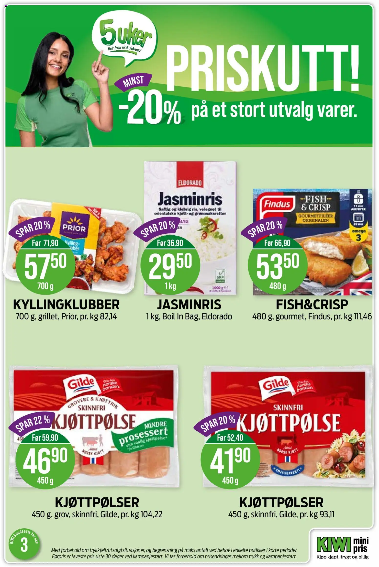 {H1} | Side: 20 | Produkter: Kylling, Kiwi, Portofel pentru carduri, Суміш дитяча