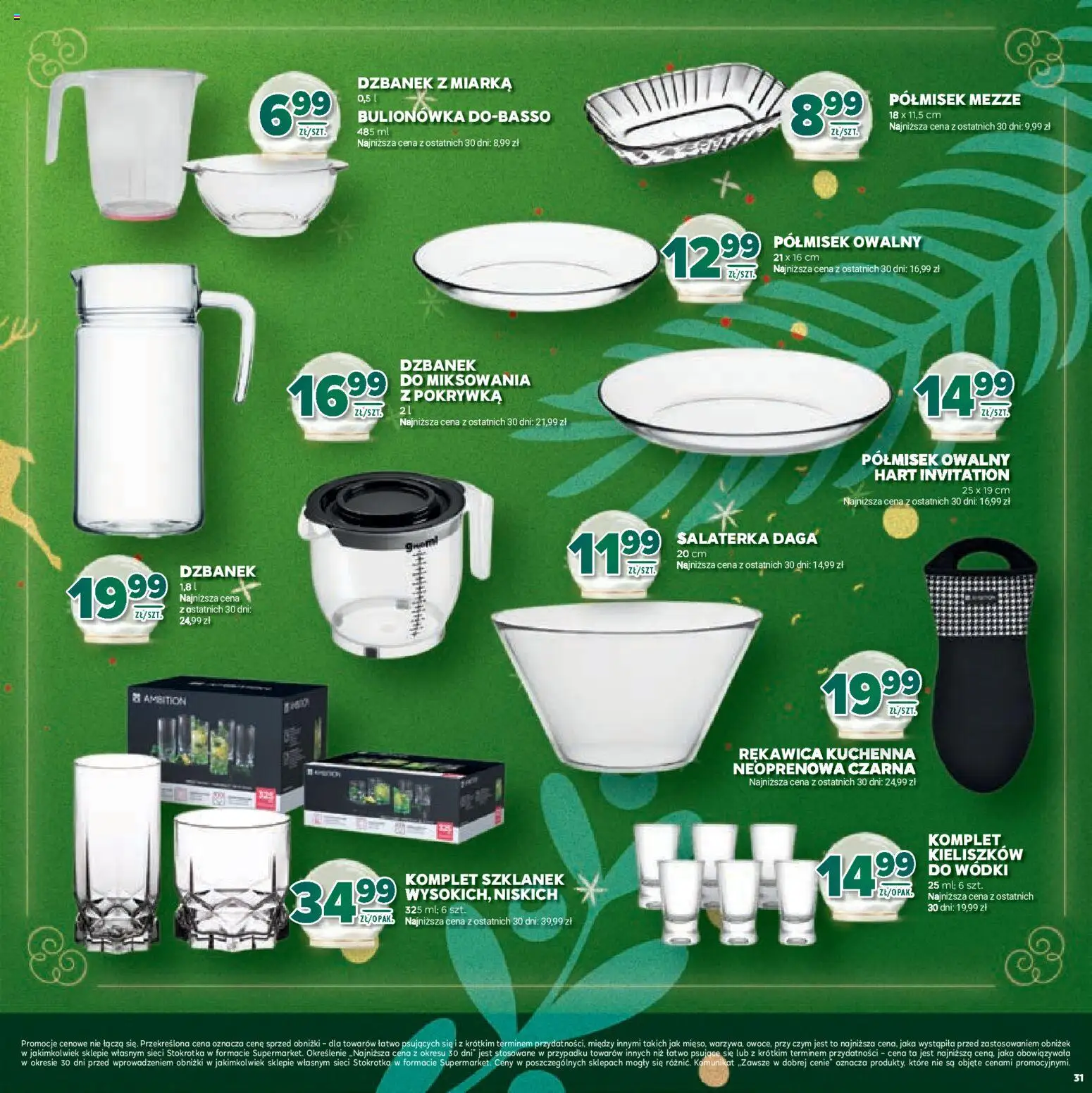 Stokrotka Gazetka - Boże Narodzenie od 11.12.2025 | Strona: 31 | Produkty: Dzbanek, Stokrotka