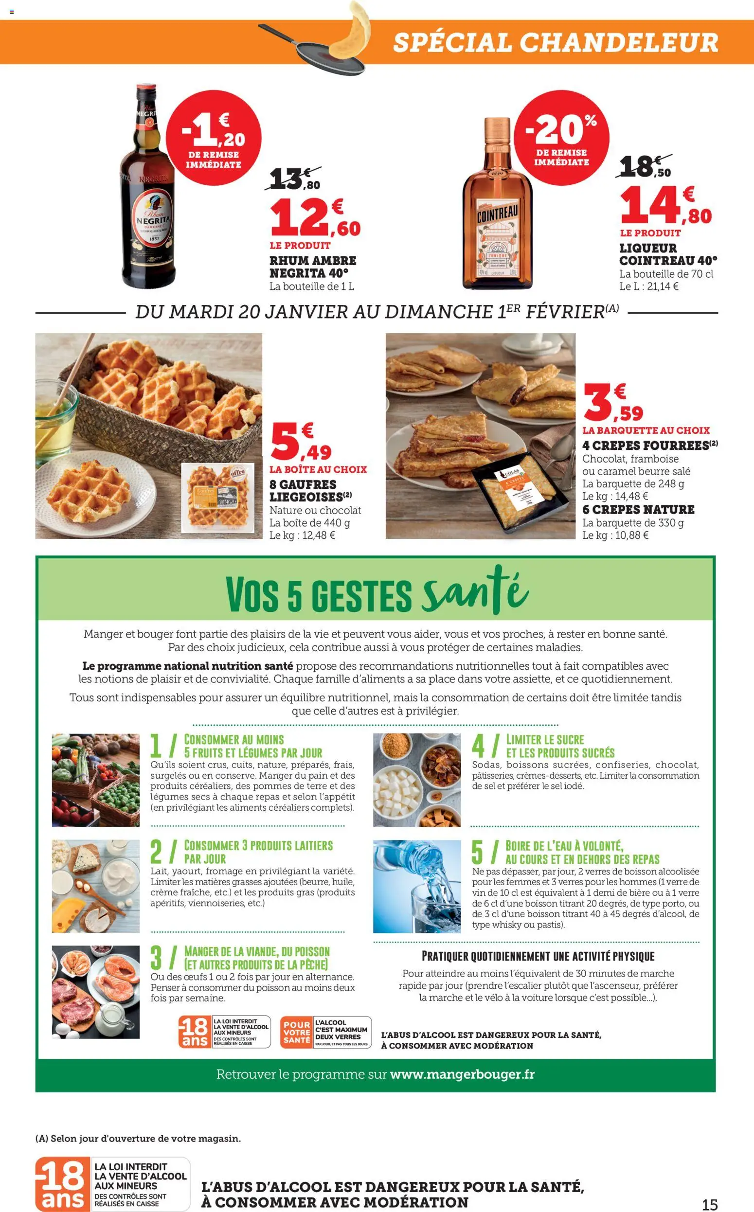 {H1} | Page: 15 | Produits: Vélo, Sucre, Beurre, Vin