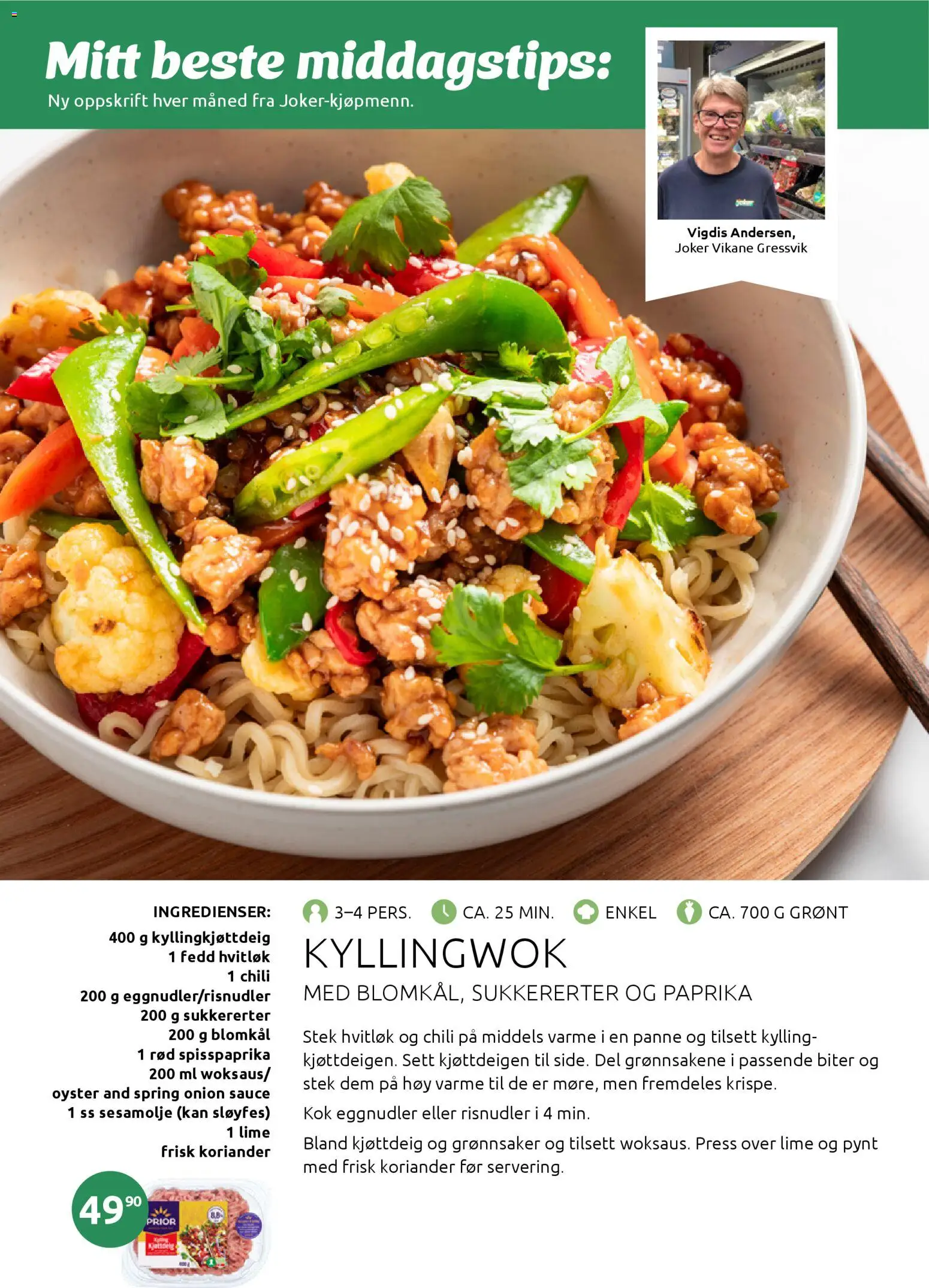 {H1} | Side: 20 | Produkter: Desk, Kylling, Kjøttdeig, Палички