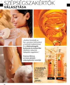 Avon akciós ujság - amely érvényes a következő dátumtól: 01.09.2025 | Oldal: 24 | Termékek: Habfürdő, Tusfürdő