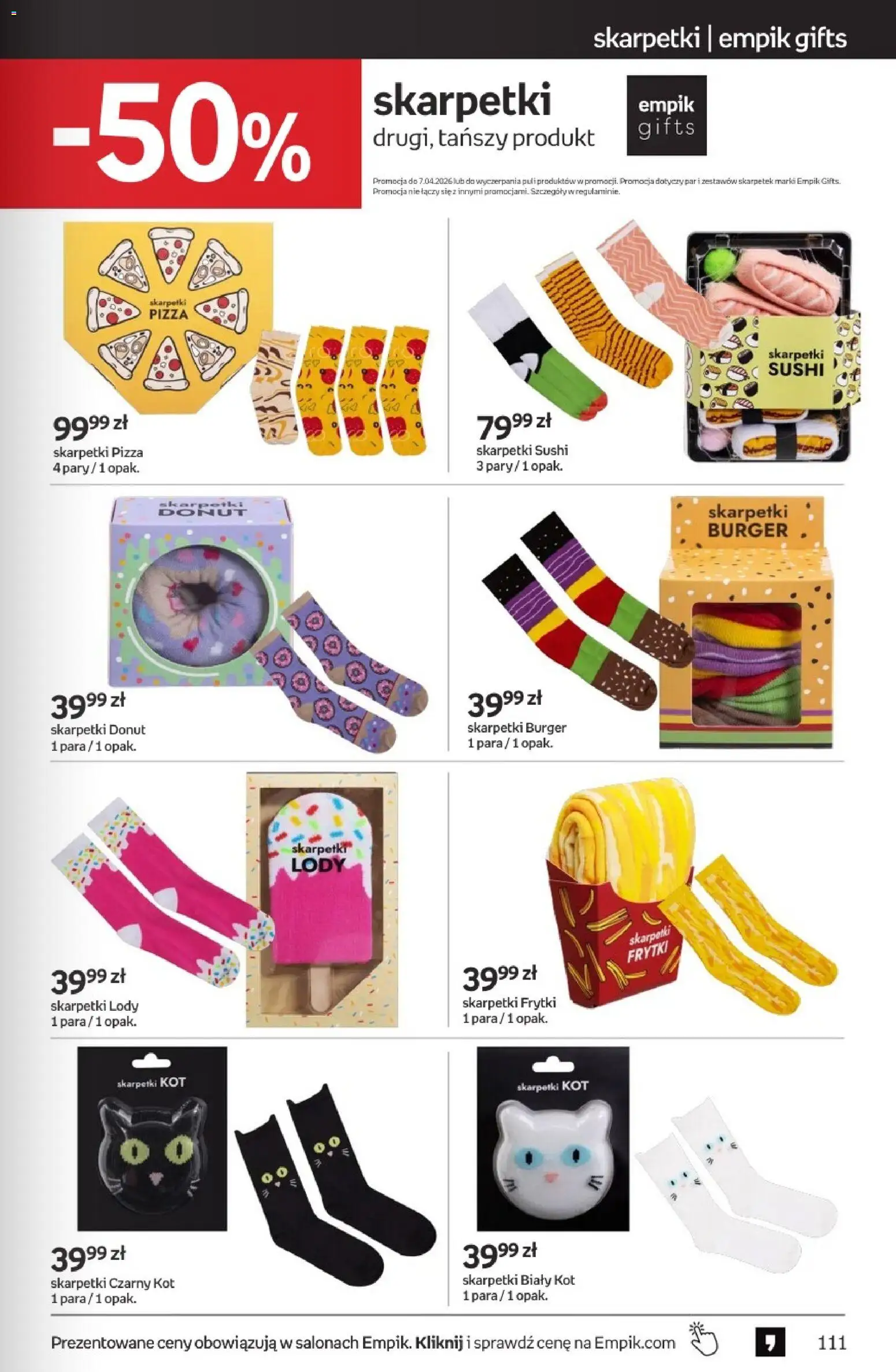 Empik promocje od 11.03.2026 | Strona: 111 | Produkty: Skarpetki, Donut, Sushi, Lody