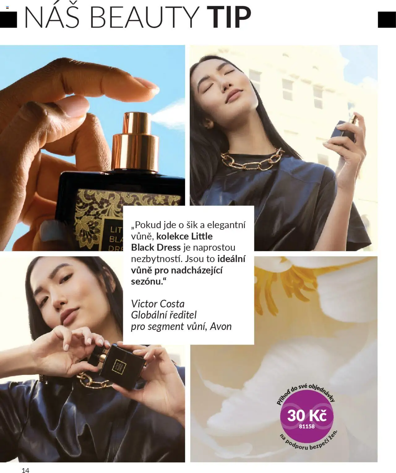 Avon katalog 9/2025 od 01.09.2025 | Strana: 16
