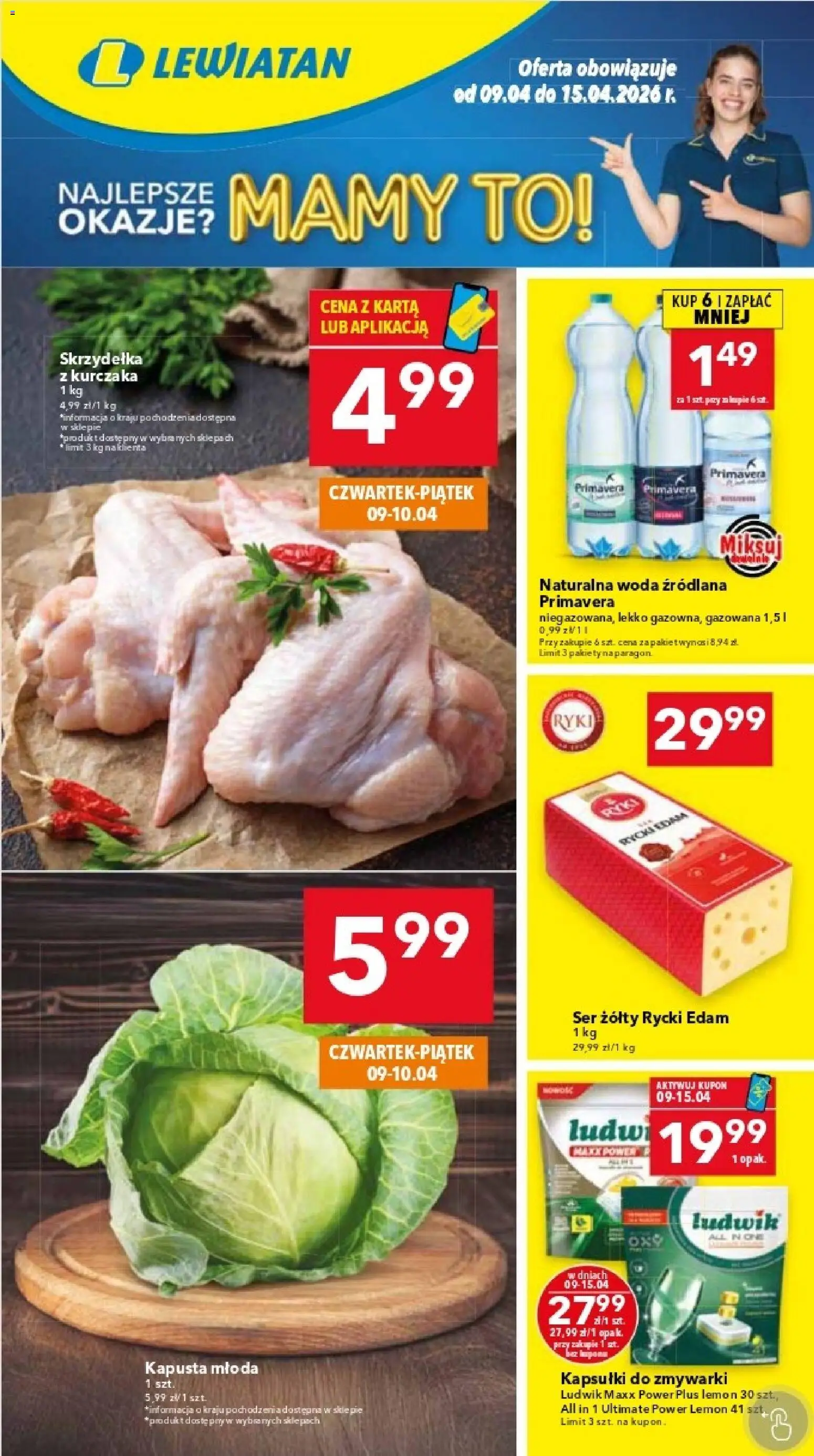 Lewiatan gazetka - Warszawa od 09.04.2026 | Strona: 1 | Produkty: Ser żółty, Kapusta, Skrzydełka z kurczaka, Kapsułki do zmywarki