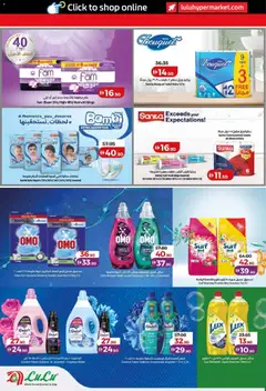 Preview of Lulu Hypermarket - Lulu Savers - Dubai & Northern Emirates valid from 10.01.2026 | Page: 28 | Products: Πούδρα, Badekåbe, Ψηνω στα καρβουνα