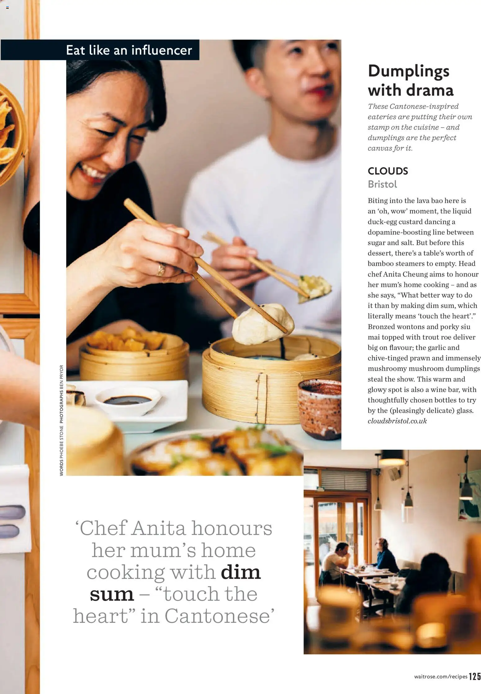 {H1} | Page: 125 | Products: Garlic, Dumplings, Wine, Papier carton